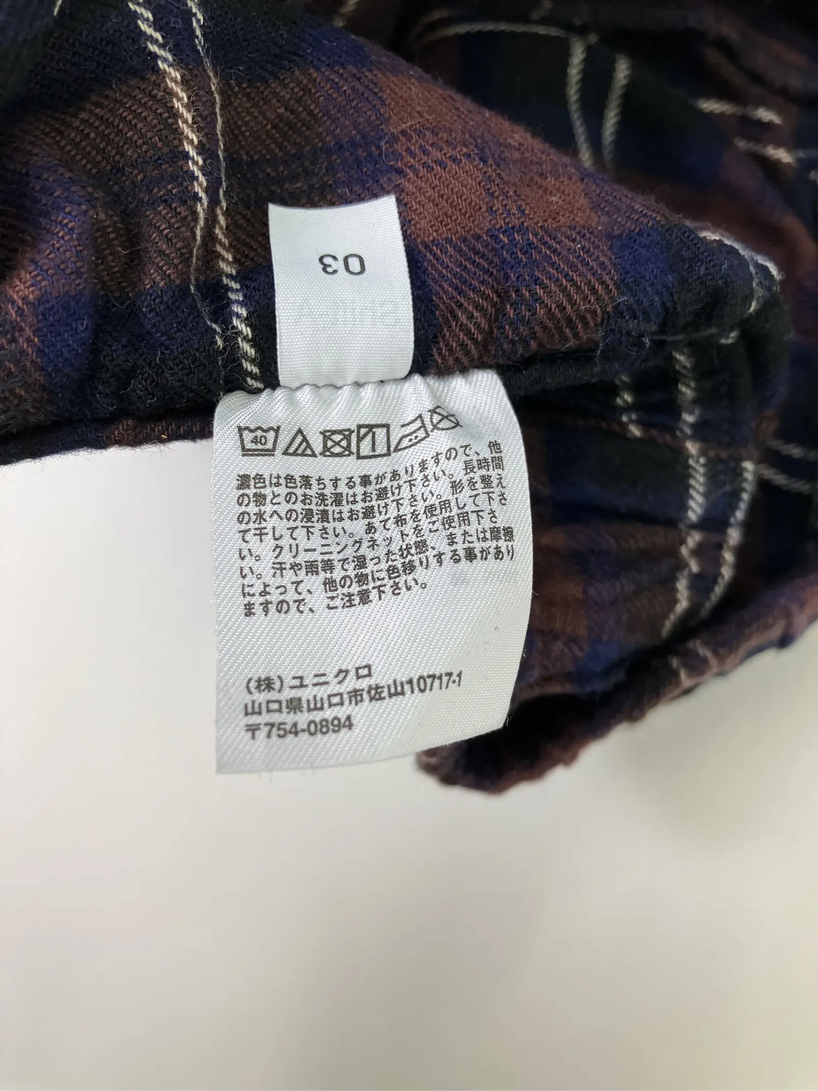 https://r2-worker.digdig.jp/product/10794545-0fd6-40c9-a5f5-5cc63b45f1b8/e06d477b-9458-4e14-87a8-05caa420c43d