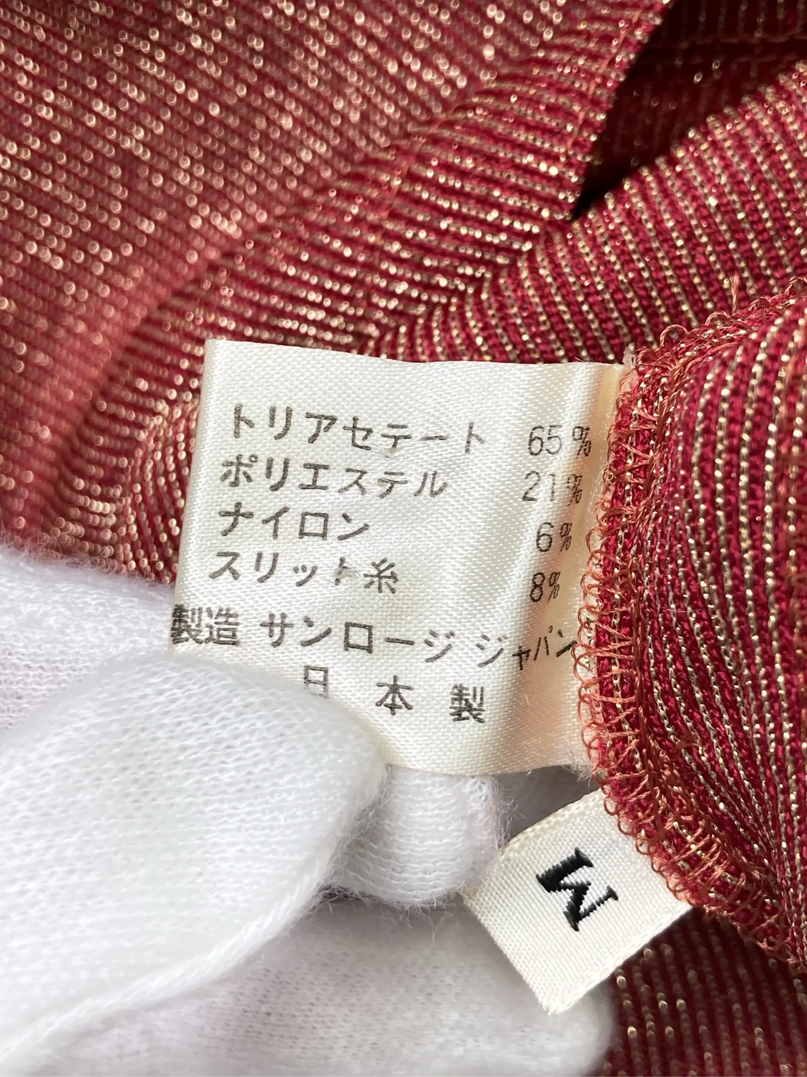 https://r2-worker.digdig.jp/product/10799471-fb5e-46a8-bc05-2a3fad426b6f/090066f3-1476-430b-a253-ba162e9c79a8