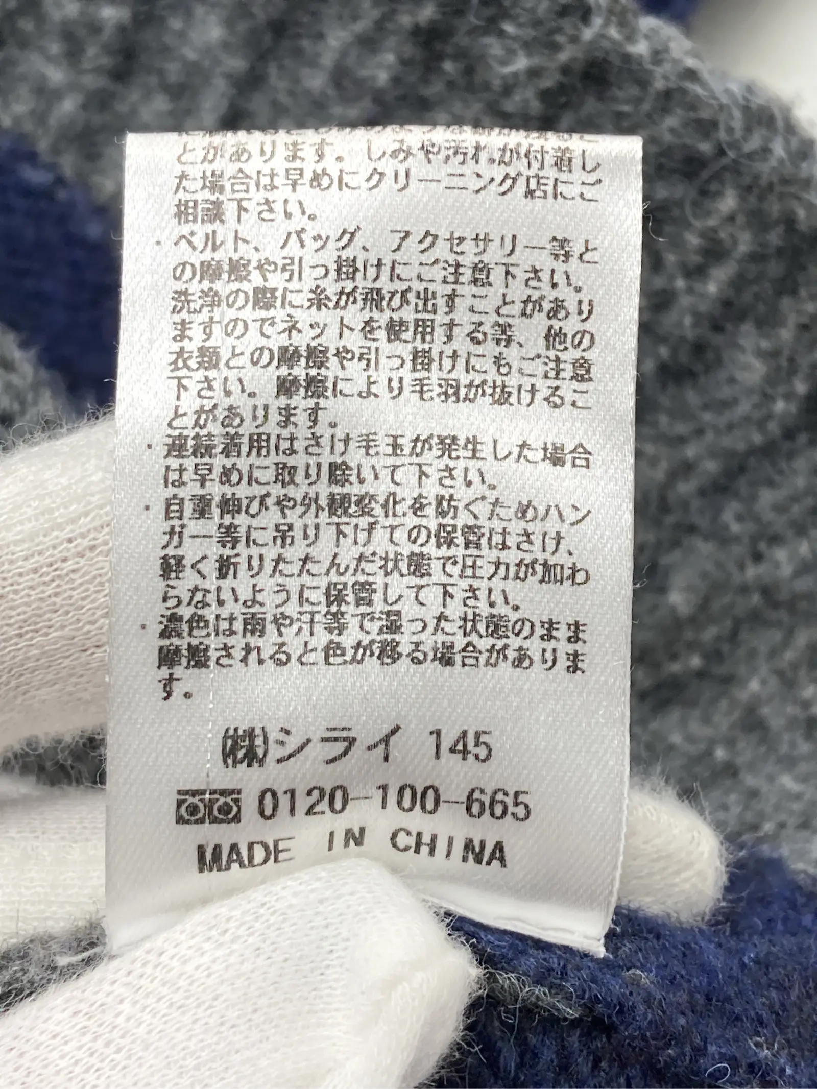 https://r2-worker.digdig.jp/product/107b87c8-0b7b-4e71-9bca-98d558062e36/467be8e2-6378-407e-85cf-f64b3e39f01c