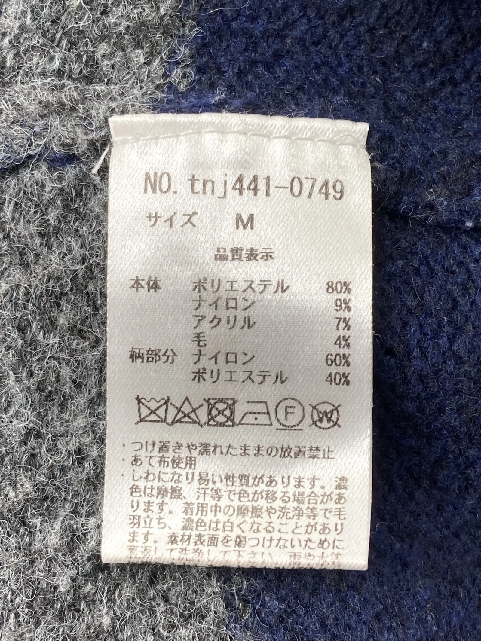 https://r2-worker.digdig.jp/product/107b87c8-0b7b-4e71-9bca-98d558062e36/8133f1cc-0243-4037-86ad-8ae1247edabe