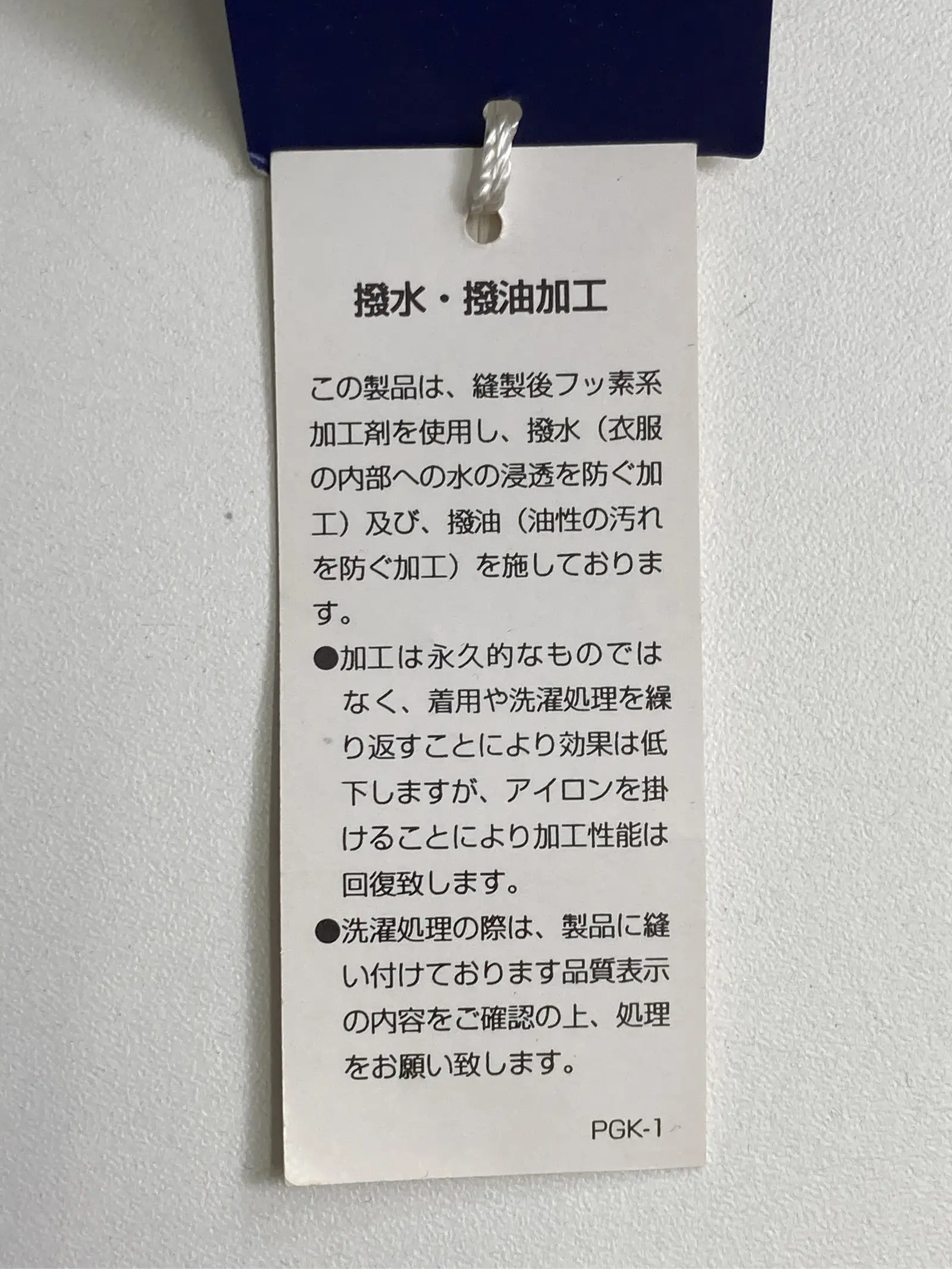 https://r2-worker.digdig.jp/product/107c27df-7e22-4ea1-872d-384a8d6885bd/11d597eb-5c9f-4c71-8bc3-ddc090c27151