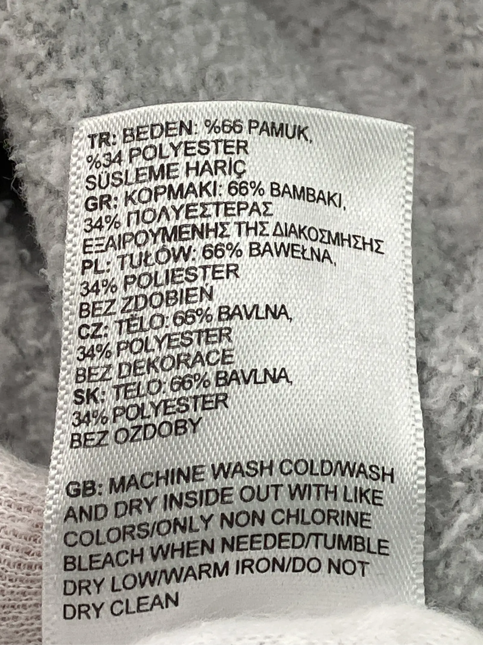 https://r2-worker.digdig.jp/product/107df9ca-c8fd-4a84-82c4-ef5cab8b5c35/817d3c22-d136-4135-86d9-2cf308e33c6f