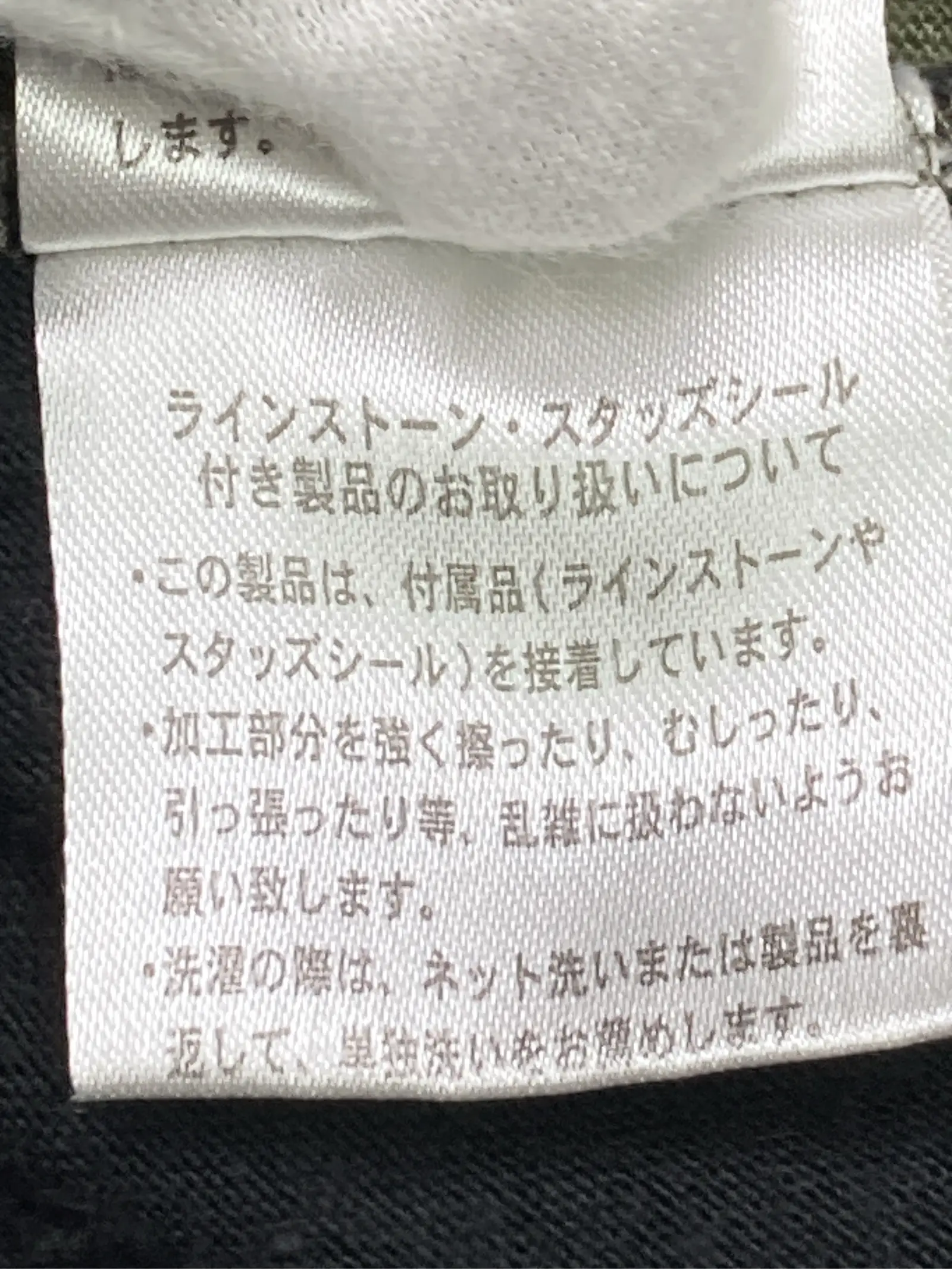 https://r2-worker.digdig.jp/product/107e755c-8b29-4485-802f-aabee6da782c/21c3b92e-4f3d-4683-a8bd-1e0b0e81fd39