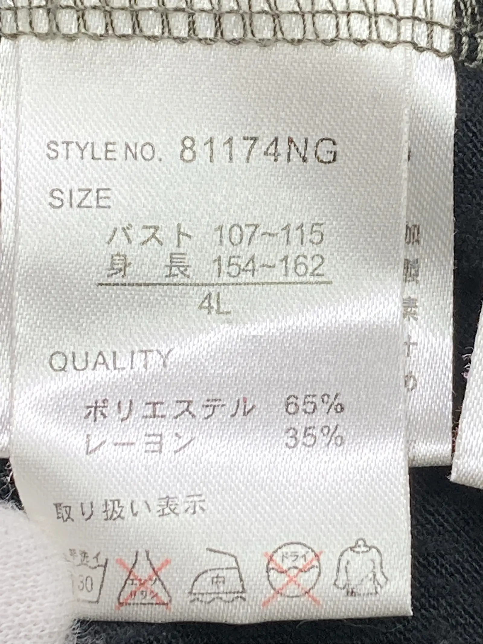 https://r2-worker.digdig.jp/product/107e755c-8b29-4485-802f-aabee6da782c/392ff518-022d-489c-99fe-4b2d372f839c