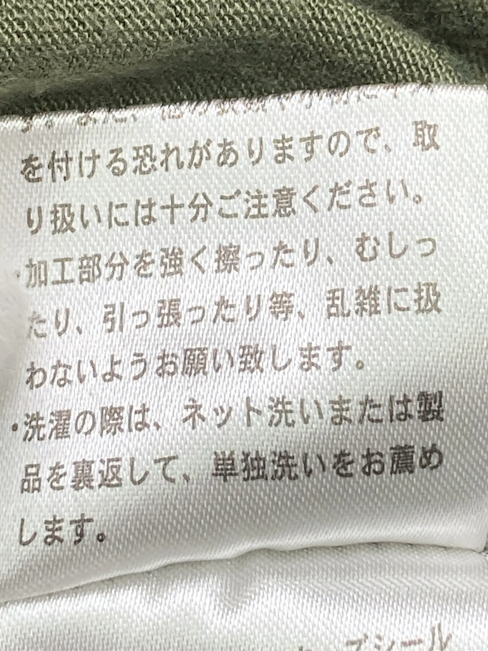 https://r2-worker.digdig.jp/product/107e755c-8b29-4485-802f-aabee6da782c/60313e91-d5e0-4aed-8f3f-5d7ea7b103a0