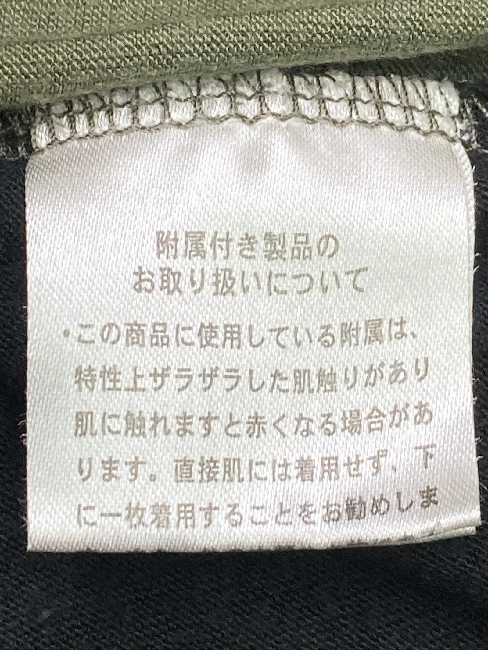 https://r2-worker.digdig.jp/product/107e755c-8b29-4485-802f-aabee6da782c/6fe97ad5-3743-4490-a35f-9c652b1486cc