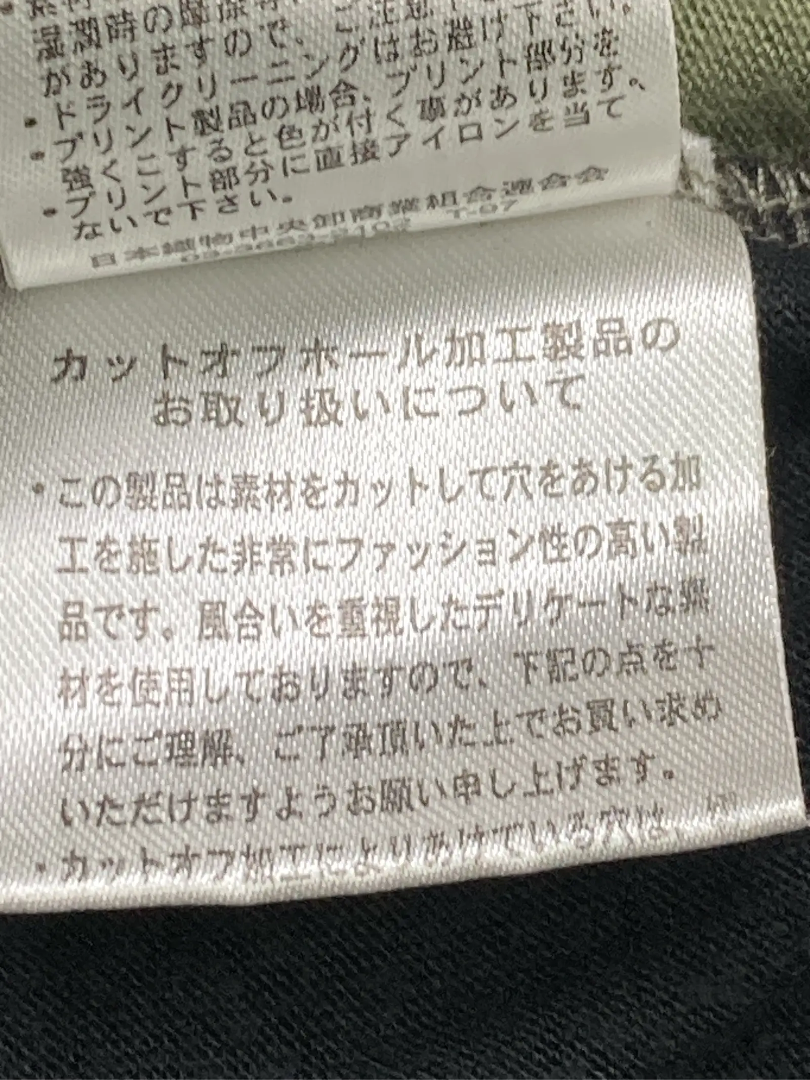 https://r2-worker.digdig.jp/product/107e755c-8b29-4485-802f-aabee6da782c/88094479-b795-4cb8-b7c4-29c51e46ab3a
