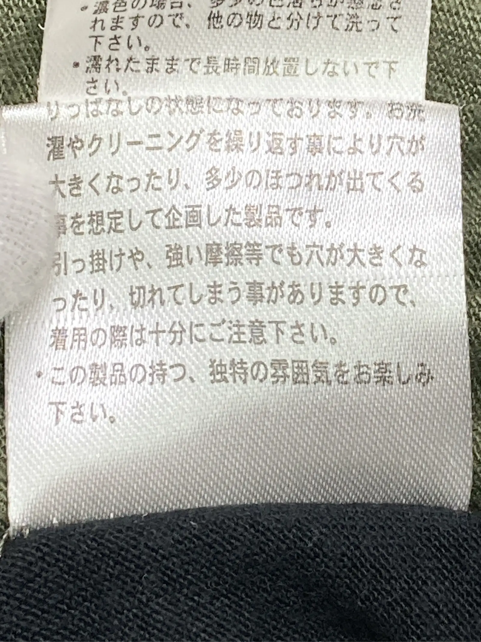 https://r2-worker.digdig.jp/product/107e755c-8b29-4485-802f-aabee6da782c/bbc50972-3074-491a-9509-9c4f290b107e