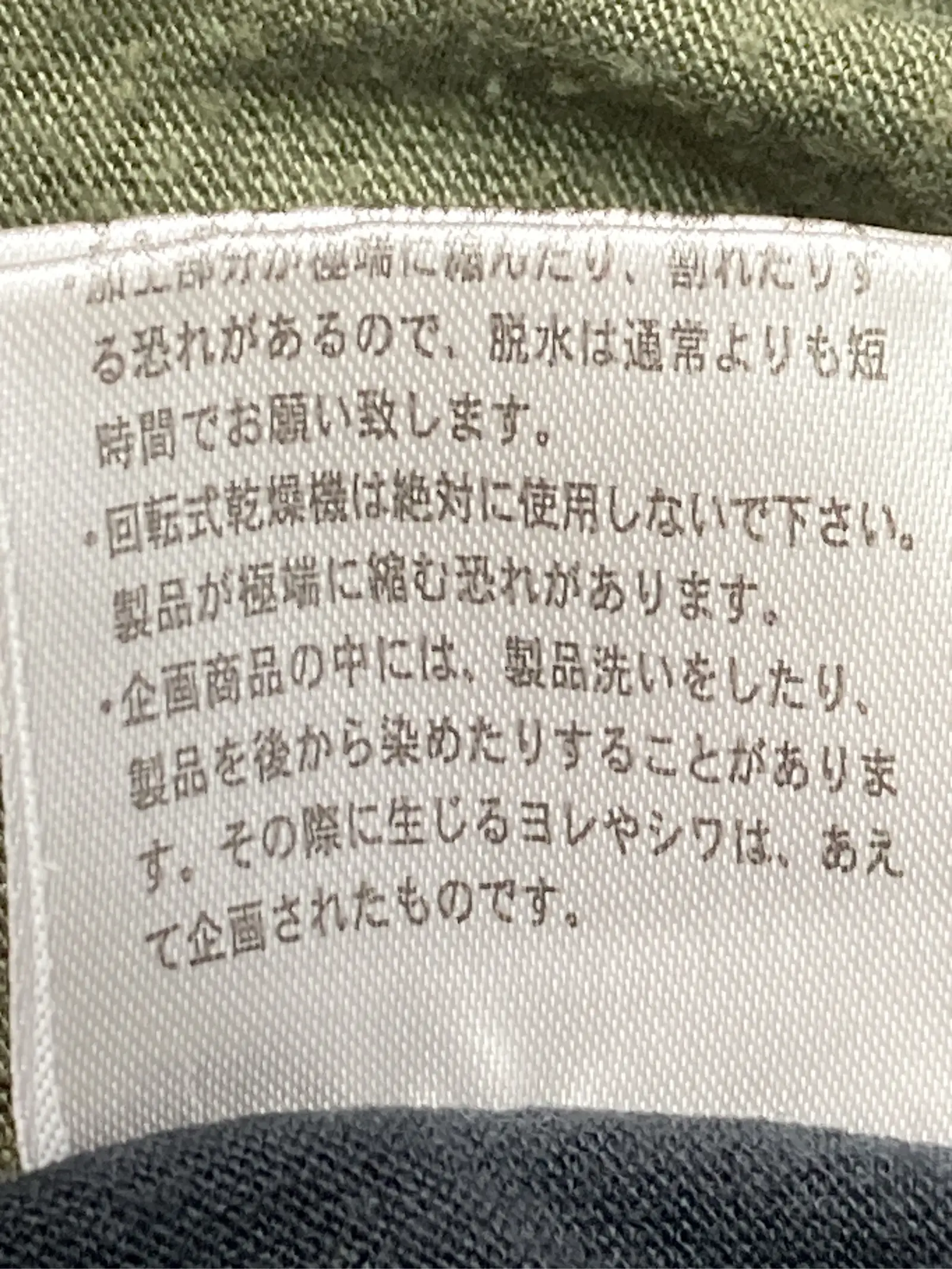 https://r2-worker.digdig.jp/product/107e755c-8b29-4485-802f-aabee6da782c/fea5a4b9-bdee-4486-907a-769f79f5dc8f
