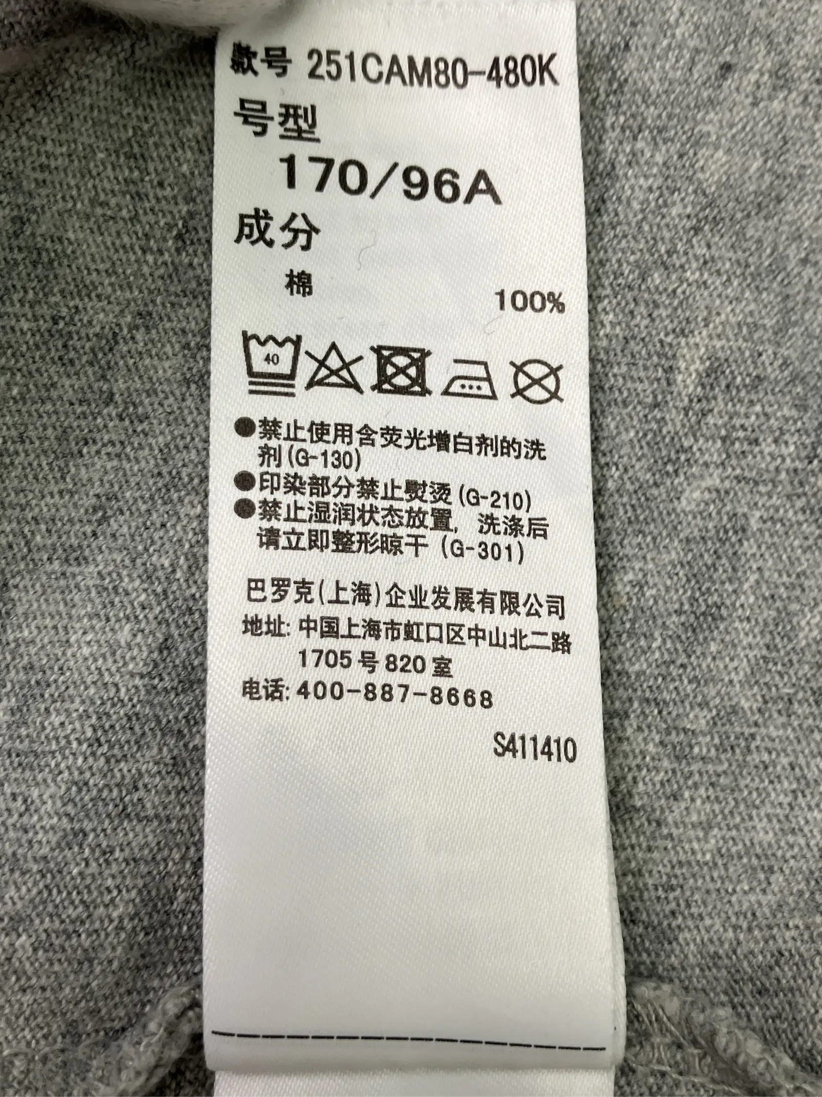 https://r2-worker.digdig.jp/product/107f893d-83a9-4005-88bd-cadae2473b75/00d31137-edd6-43b7-9fe1-e558c66599c6