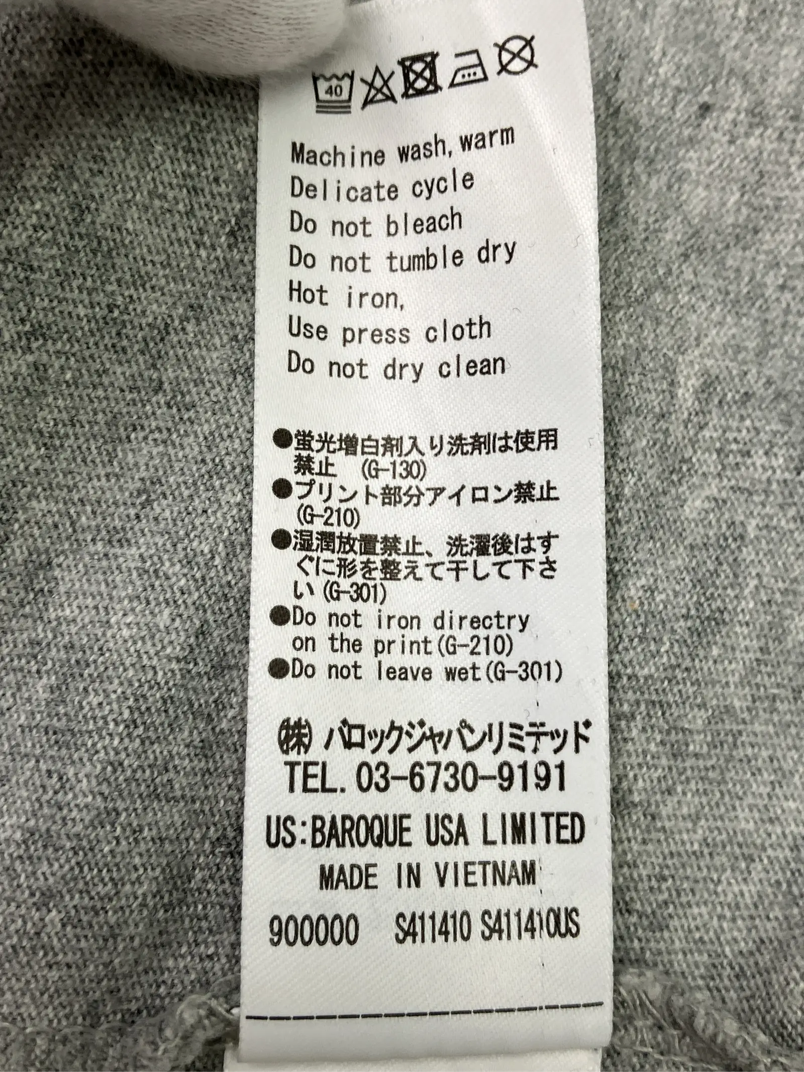 https://r2-worker.digdig.jp/product/107f893d-83a9-4005-88bd-cadae2473b75/48a98e13-a1ce-4d0d-9da4-ae89b542a61b