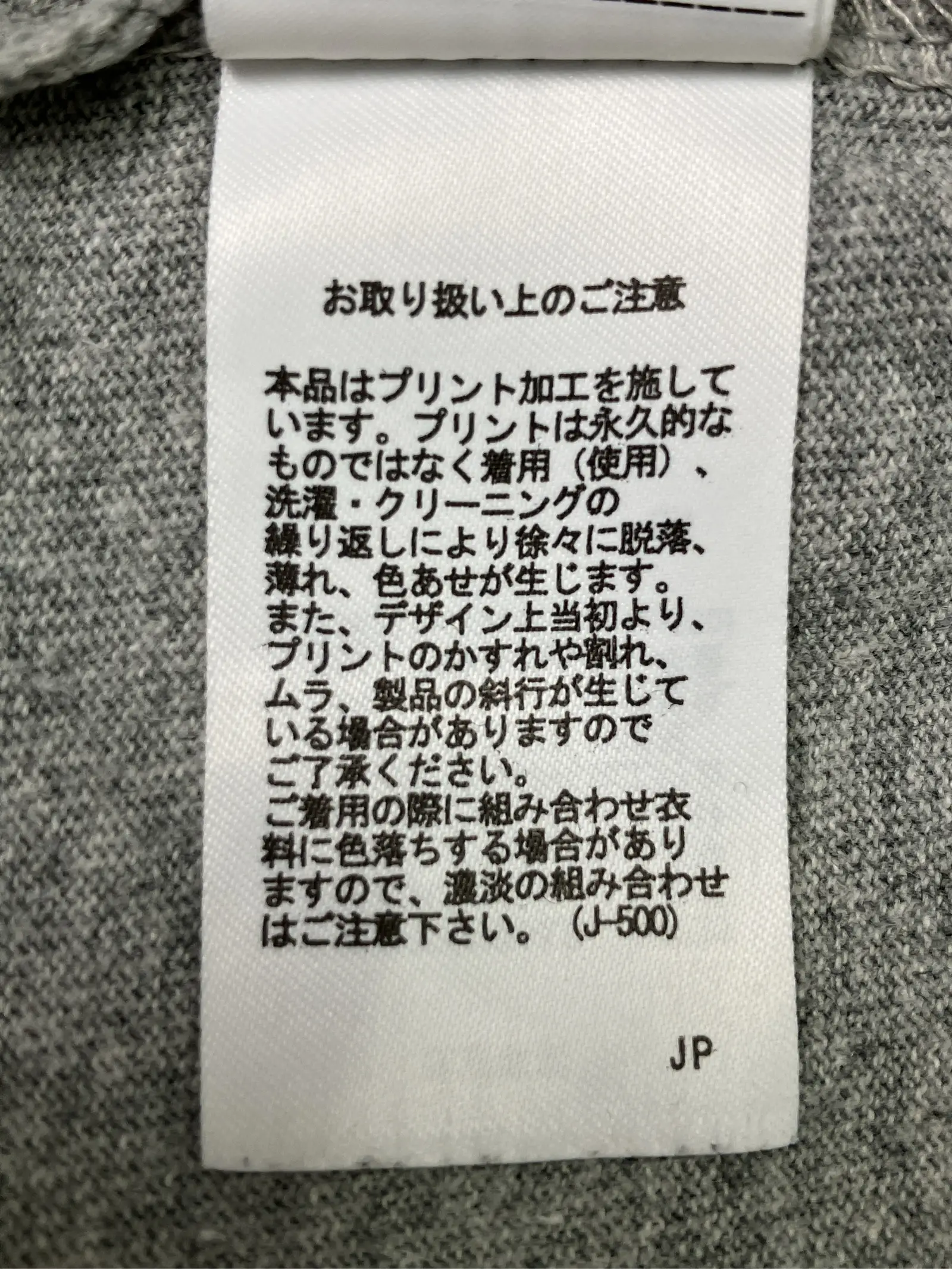 https://r2-worker.digdig.jp/product/107f893d-83a9-4005-88bd-cadae2473b75/e2aa5588-0615-443e-a19b-29fab4484fbb