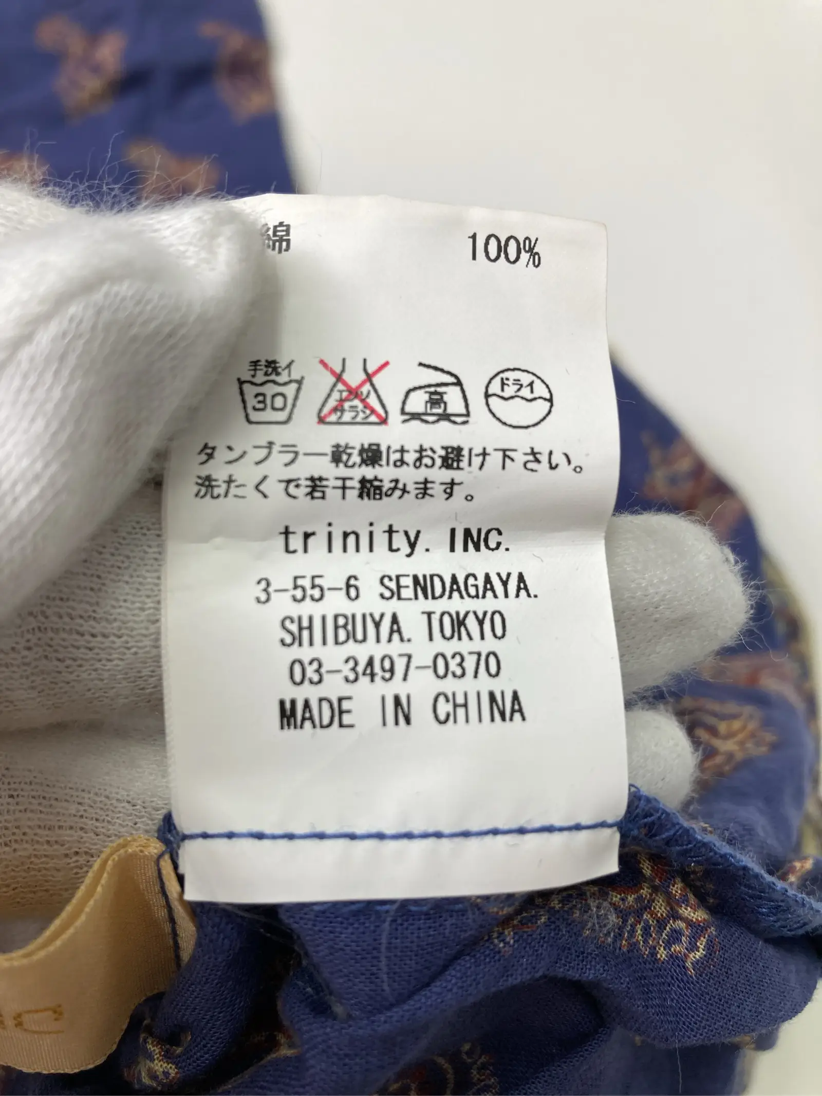 https://r2-worker.digdig.jp/product/10800fba-d259-4322-ba6d-031ae16a300f/2f47e959-12c4-419a-a090-3d76fdcacb11
