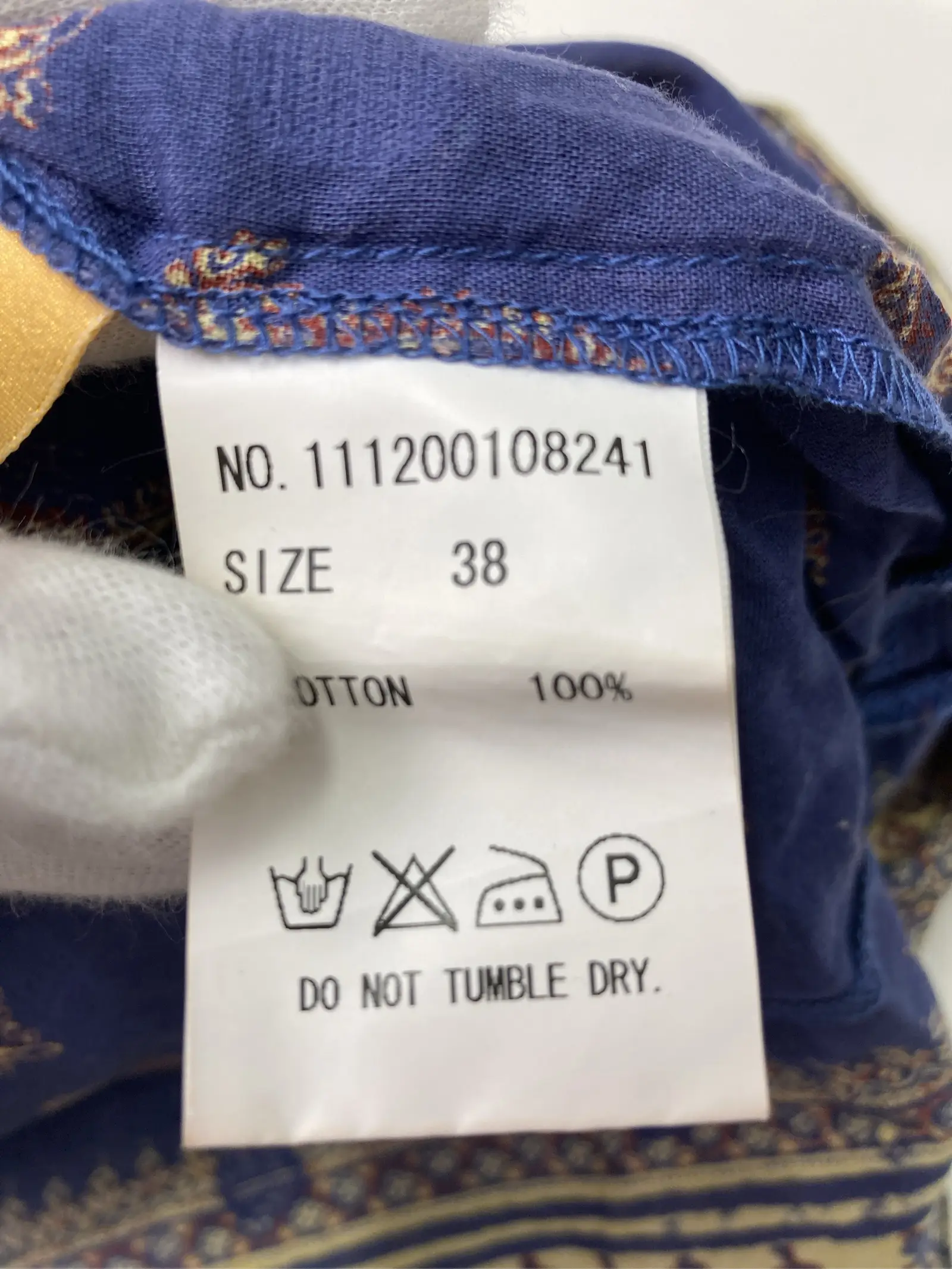 https://r2-worker.digdig.jp/product/10800fba-d259-4322-ba6d-031ae16a300f/63a31ec1-a39b-4240-9ec8-5ece8cddec21