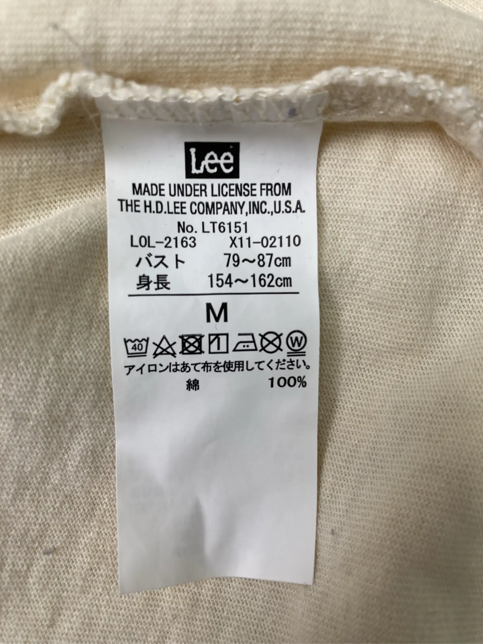 https://r2-worker.digdig.jp/product/10810ce6-a216-44ca-8ac2-ab2291c45274/d6aaefd9-bf22-4f6d-a5b7-25e35538c3ef