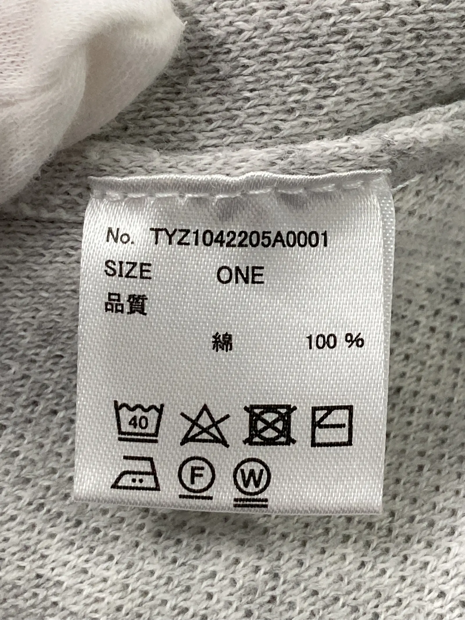 https://r2-worker.digdig.jp/product/10815c46-b643-474e-a329-9016e454eab1/bae55f71-d159-42e8-92c4-ef20da02766d