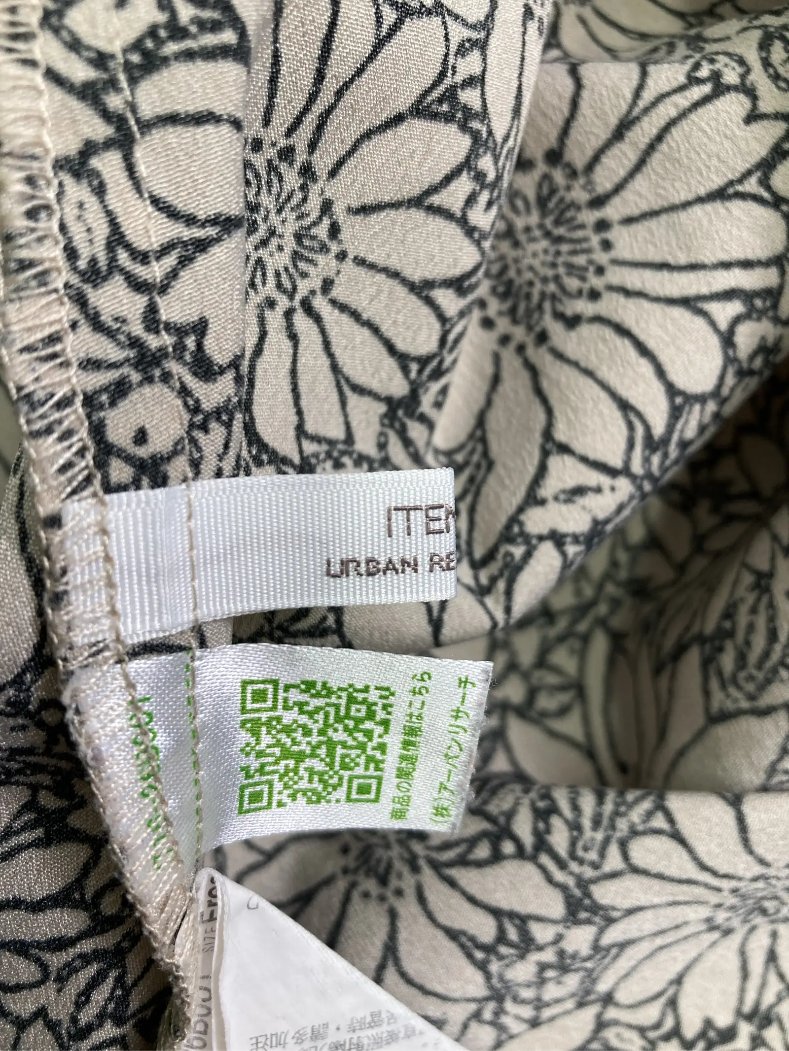 https://r2-worker.digdig.jp/product/10821ffa-5b2f-469b-8154-9025b2cc04a8/79599d75-439f-4588-b17f-0f8f5074303d