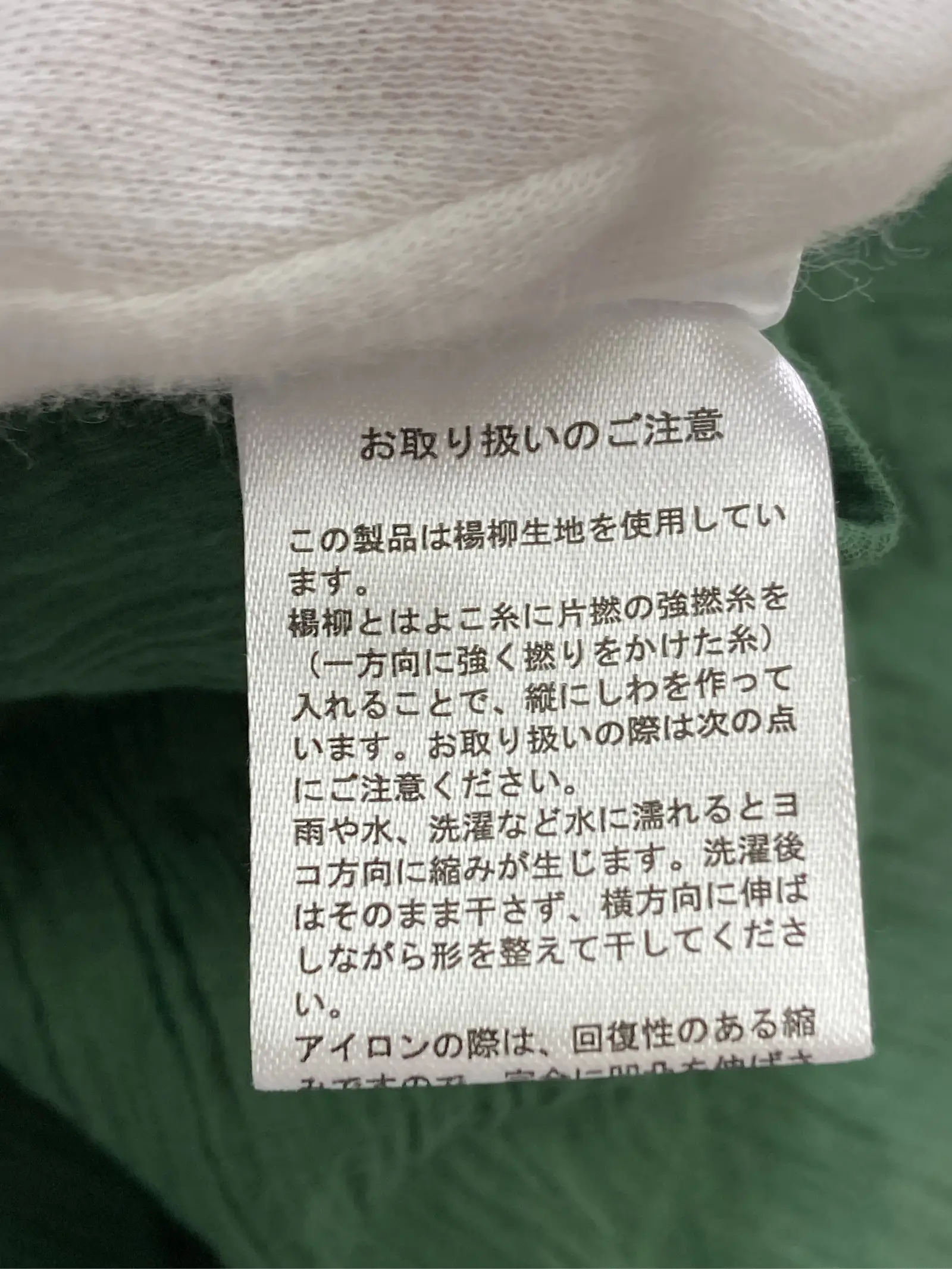 https://r2-worker.digdig.jp/product/108325cf-5d8b-48d4-bc7a-f88d030bce48/05eea582-483c-49b8-b8d8-d0348f78bb37
