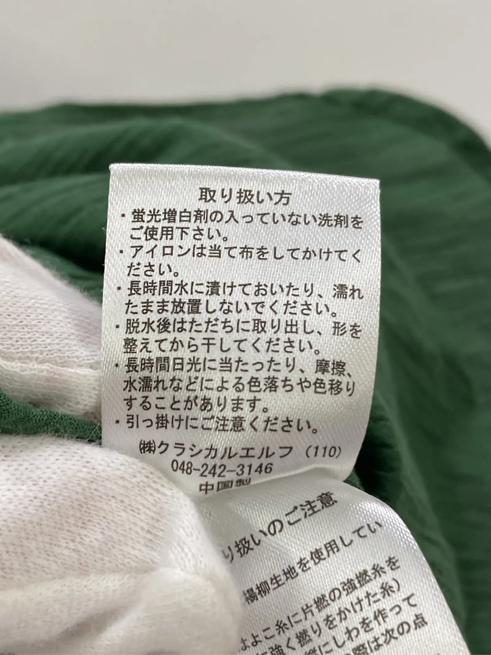https://r2-worker.digdig.jp/product/108325cf-5d8b-48d4-bc7a-f88d030bce48/2010a6f7-f76e-4343-8fd7-f33ce67c3425