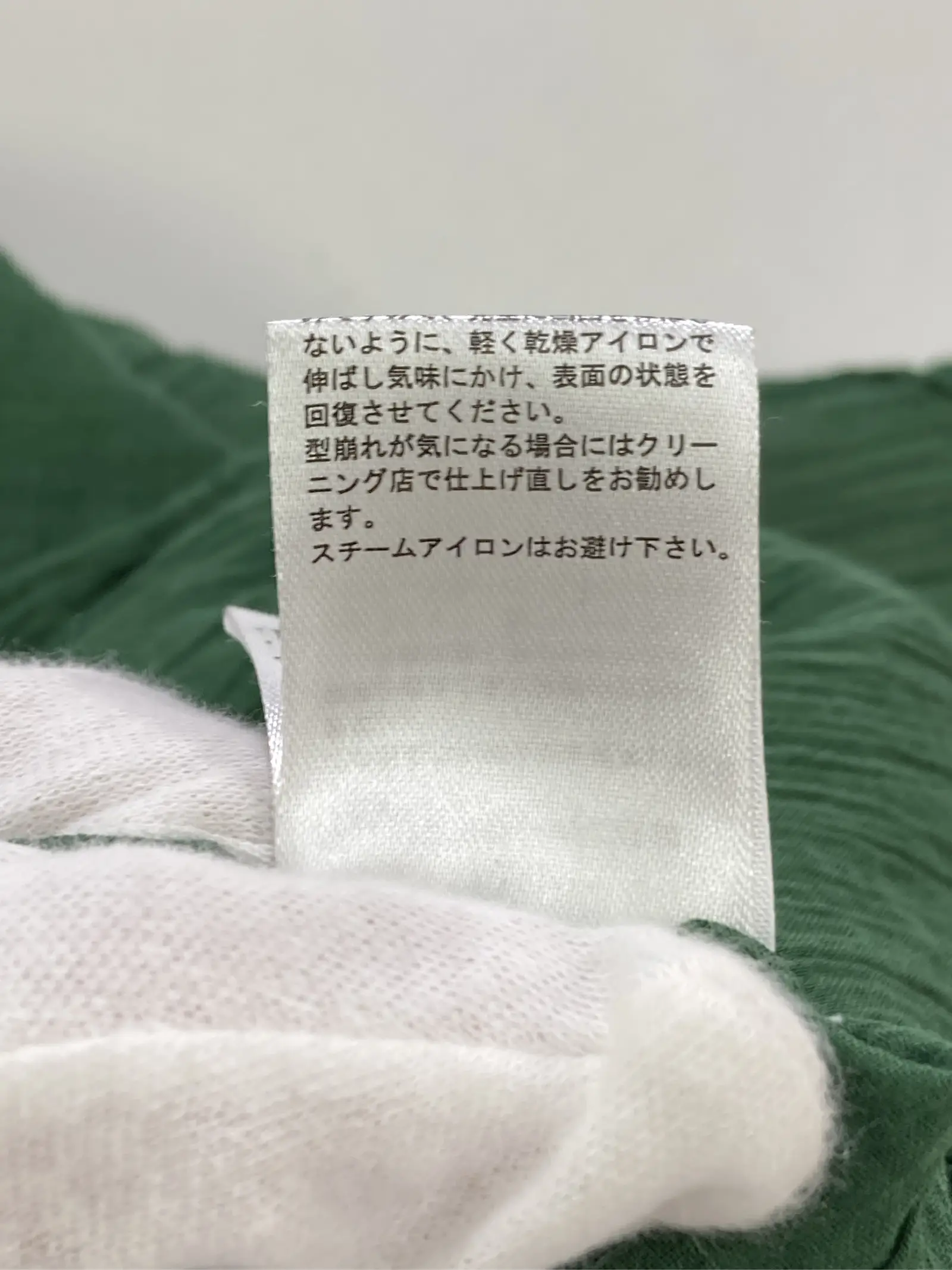 https://r2-worker.digdig.jp/product/108325cf-5d8b-48d4-bc7a-f88d030bce48/ac3898a9-dce3-4c6a-894d-7720584e0c88
