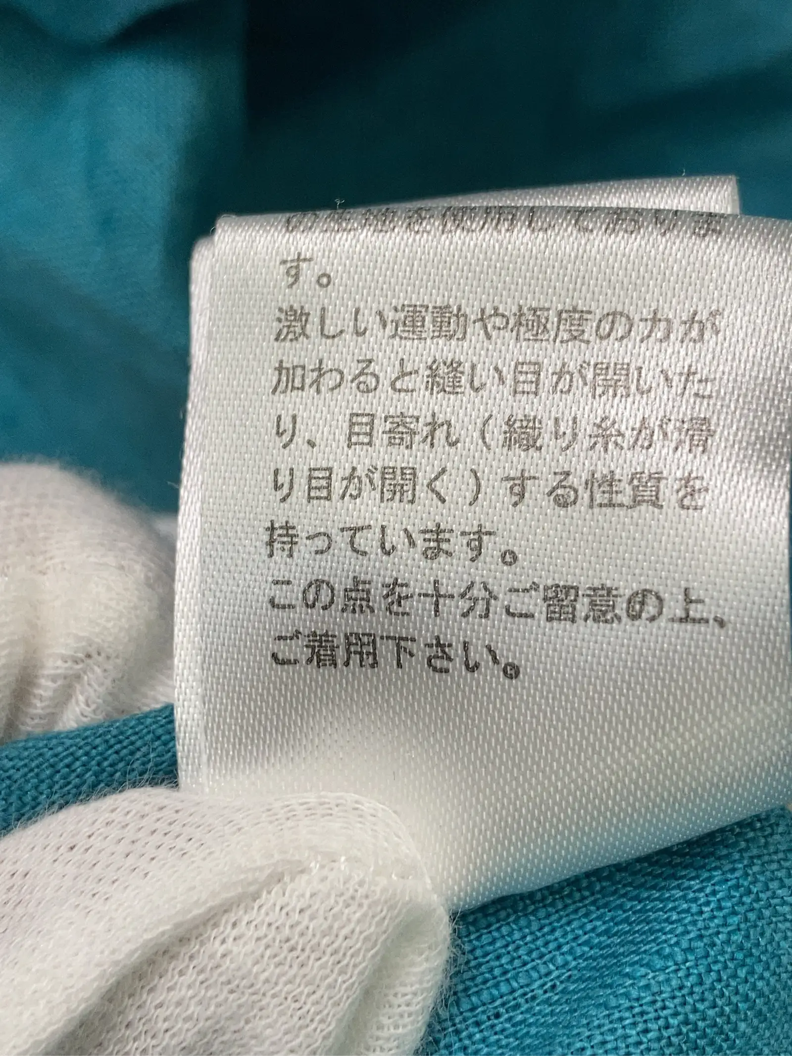 https://r2-worker.digdig.jp/product/1086c753-b307-44f3-b8fc-5c353f04c3e7/063a5940-5450-4f4b-997d-fddf485aa857