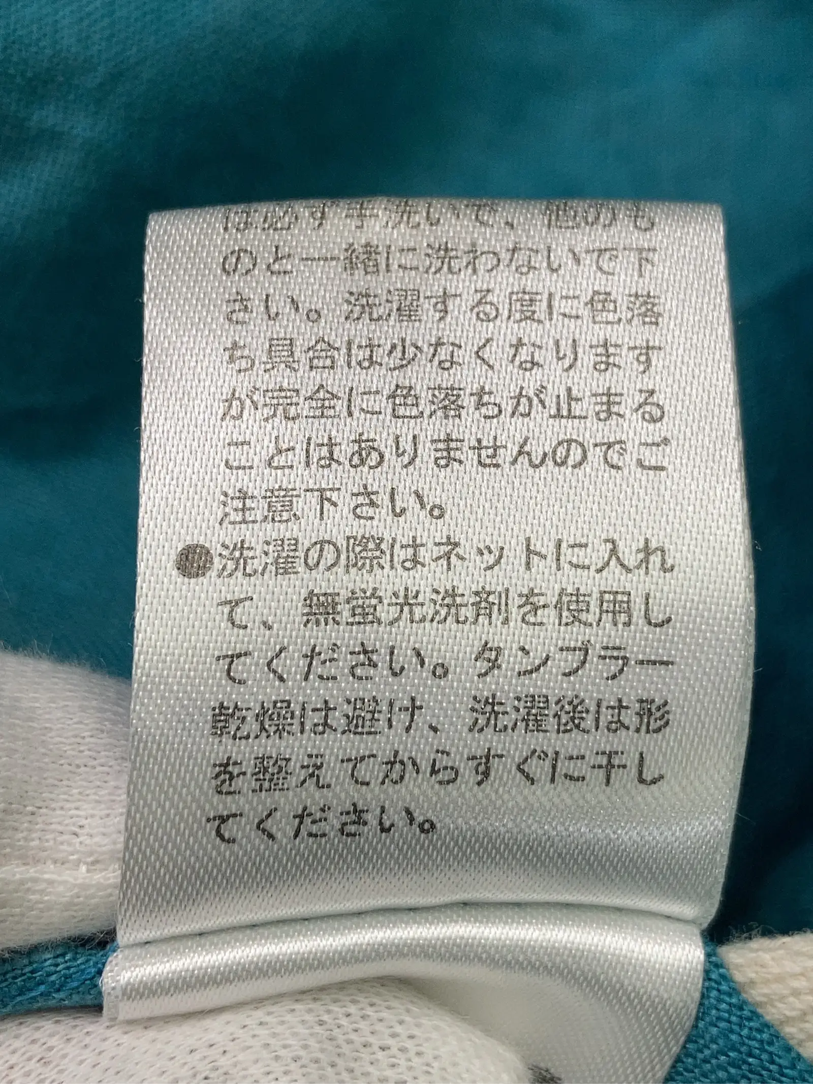 https://r2-worker.digdig.jp/product/1086c753-b307-44f3-b8fc-5c353f04c3e7/075e6787-e32c-470e-9f5f-199a7db54888