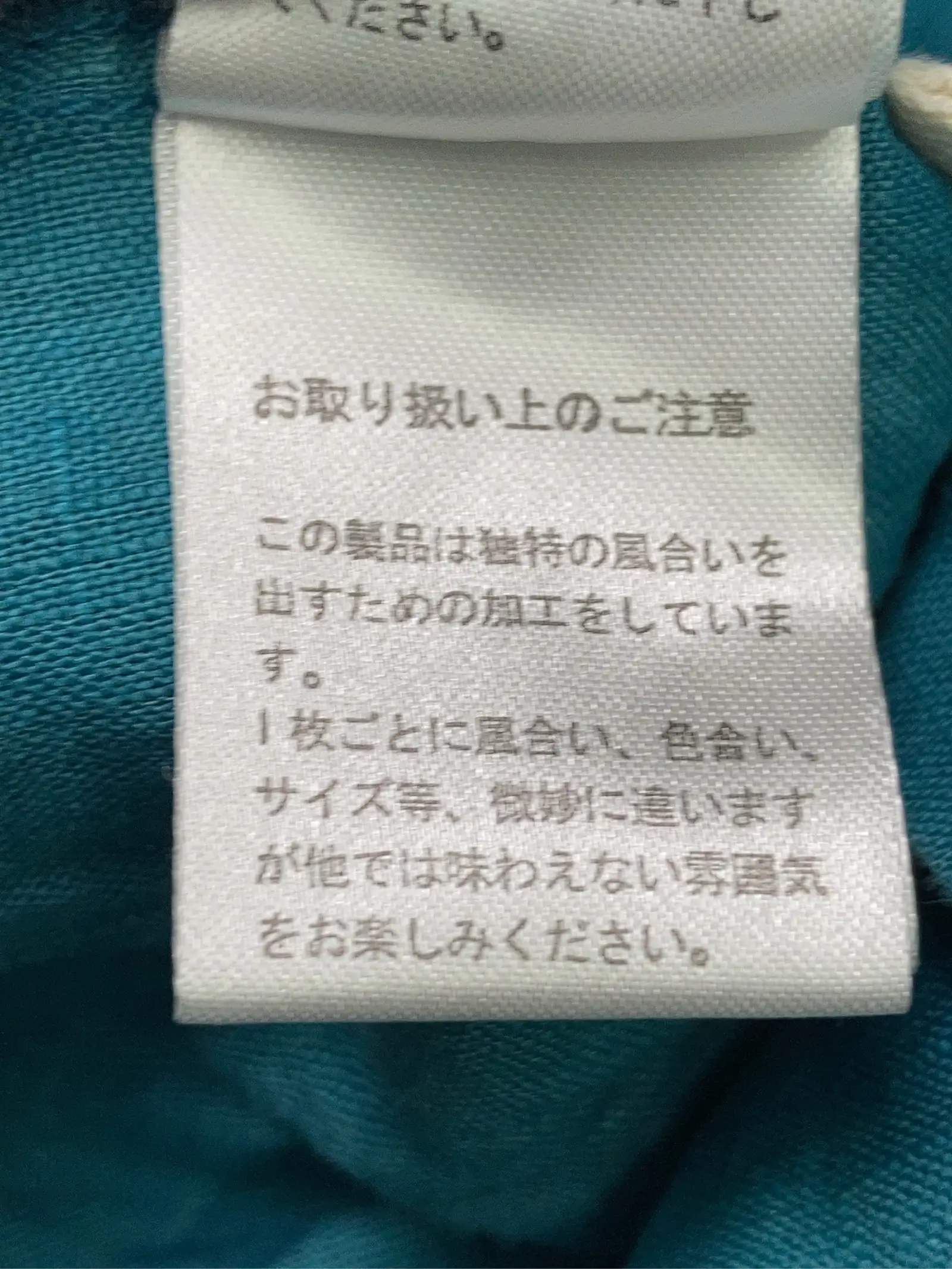 https://r2-worker.digdig.jp/product/1086c753-b307-44f3-b8fc-5c353f04c3e7/52740c49-4e08-4d94-b52c-f044ebd9eb13