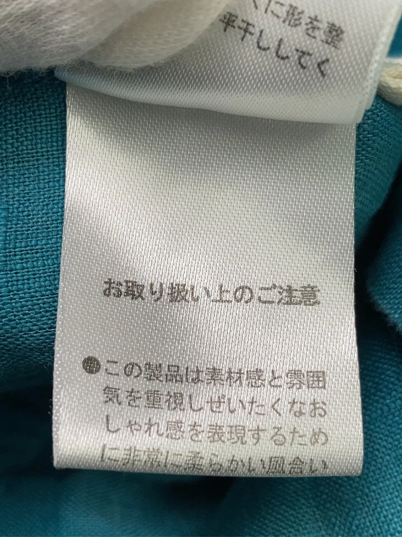 https://r2-worker.digdig.jp/product/1086c753-b307-44f3-b8fc-5c353f04c3e7/5821c237-0f48-4860-96ac-9d0016ff5095