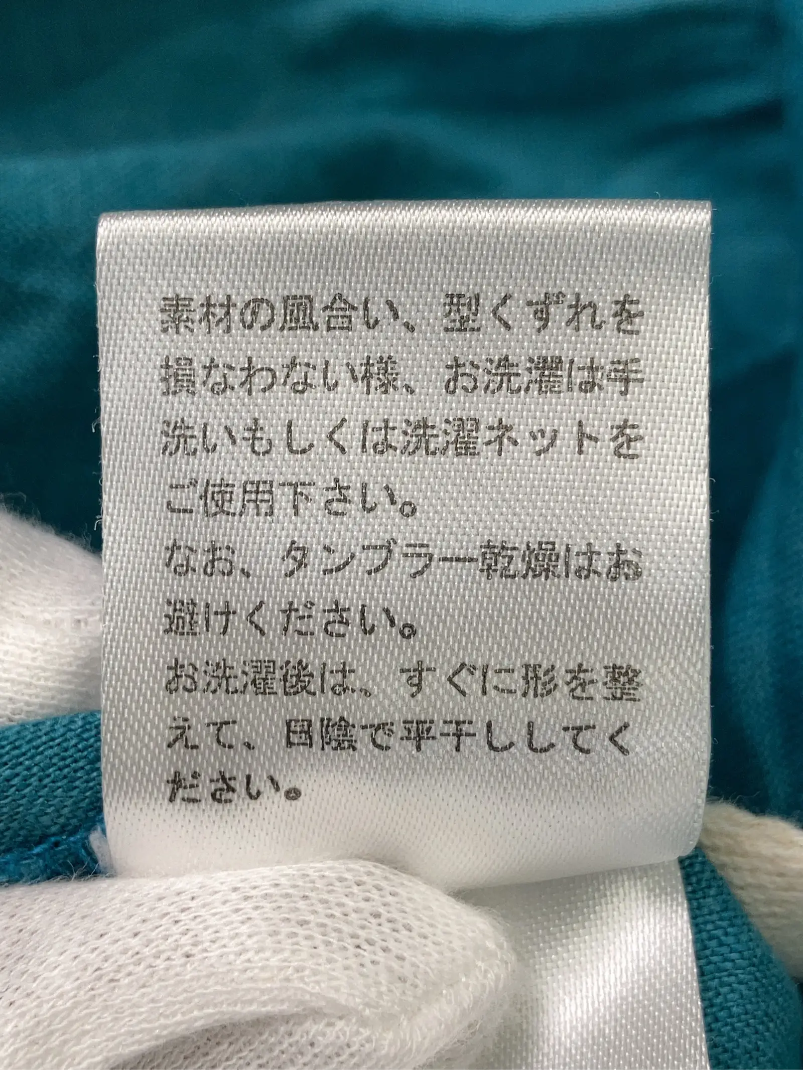 https://r2-worker.digdig.jp/product/1086c753-b307-44f3-b8fc-5c353f04c3e7/c5133ba7-489f-4648-ae90-1d00f7f75a03