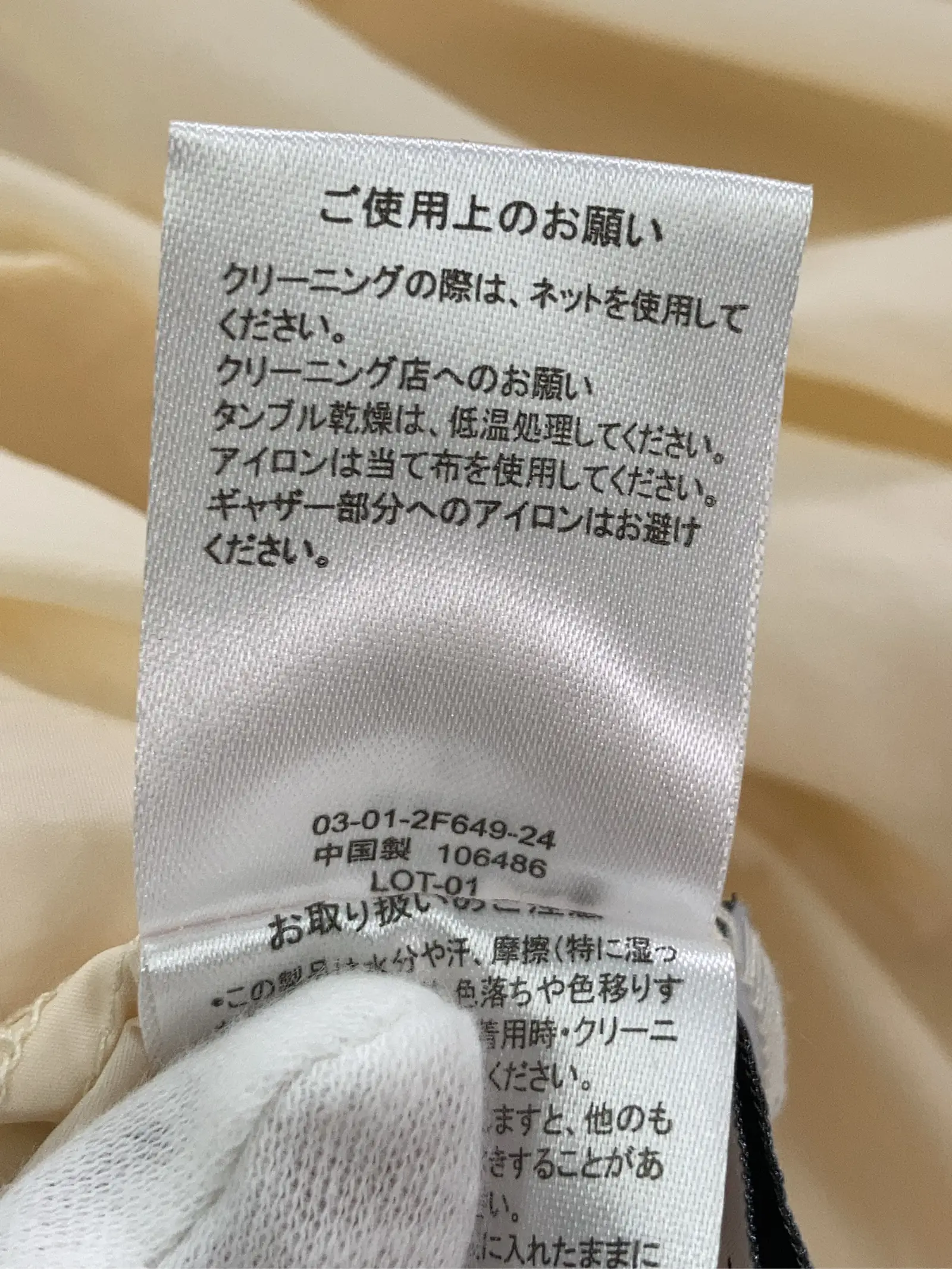 https://r2-worker.digdig.jp/product/108781b8-d45e-4330-bb57-1cced7bf74a1/1a594667-626e-4ba1-9ed1-c11ab1e8c39a