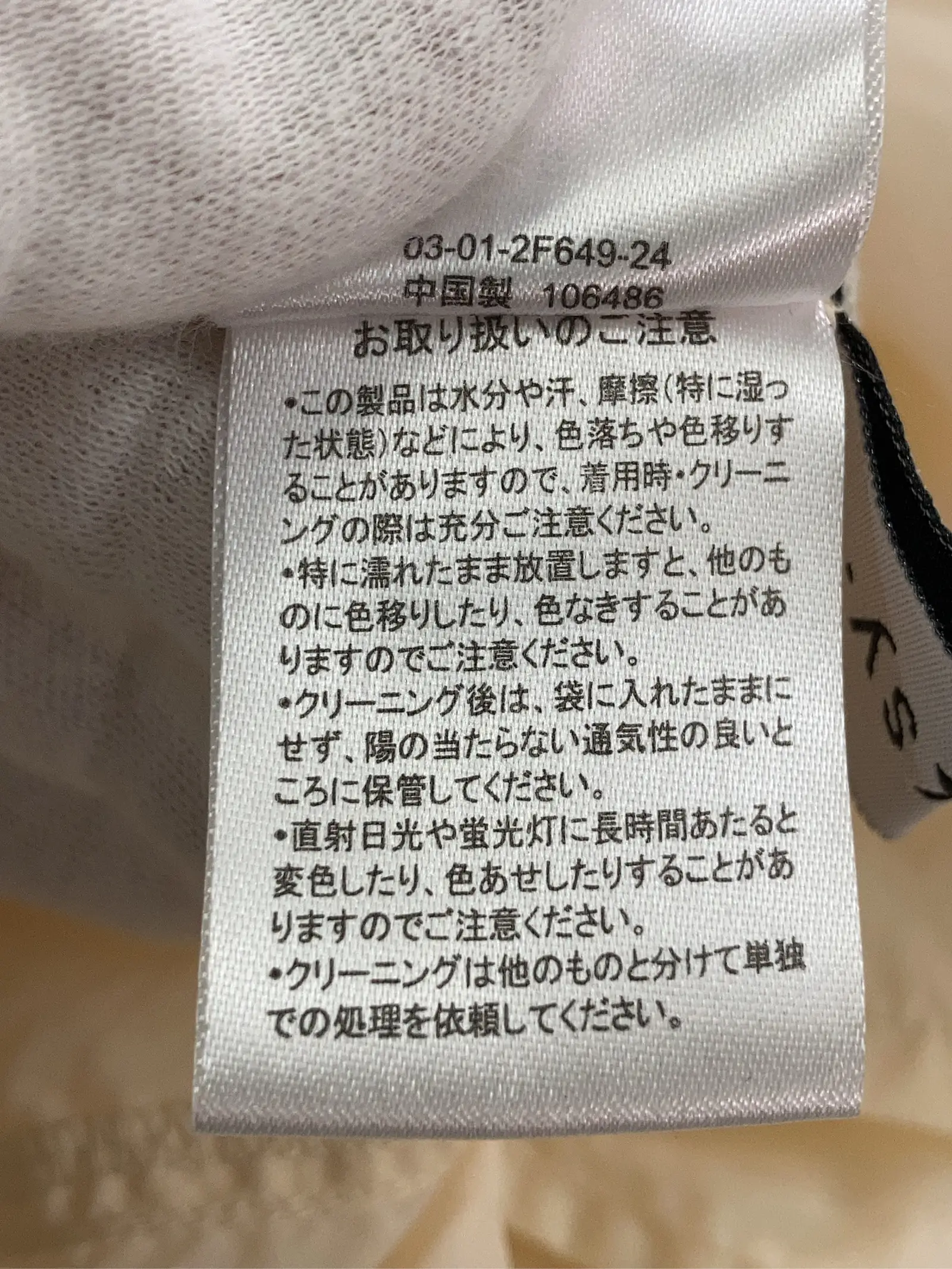 https://r2-worker.digdig.jp/product/108781b8-d45e-4330-bb57-1cced7bf74a1/503537bd-f94c-4d05-900f-4b68d1bb22c3