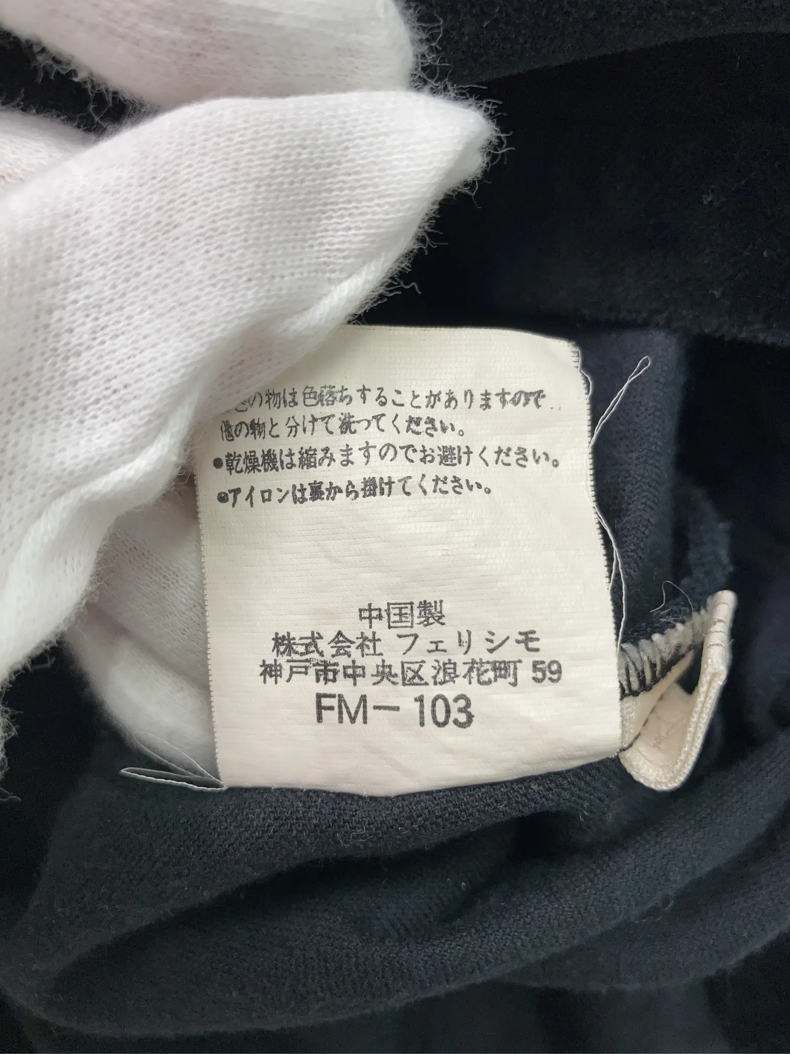 https://r2-worker.digdig.jp/product/108ae69f-8ecd-4d39-8974-08fa4d373eb1/6940a226-c251-40e5-985a-81024e84fff1