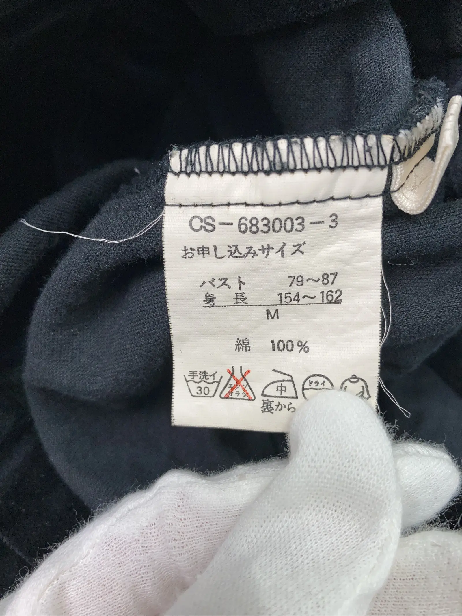 https://r2-worker.digdig.jp/product/108ae69f-8ecd-4d39-8974-08fa4d373eb1/bcf608df-9c65-450b-8303-0de235086526