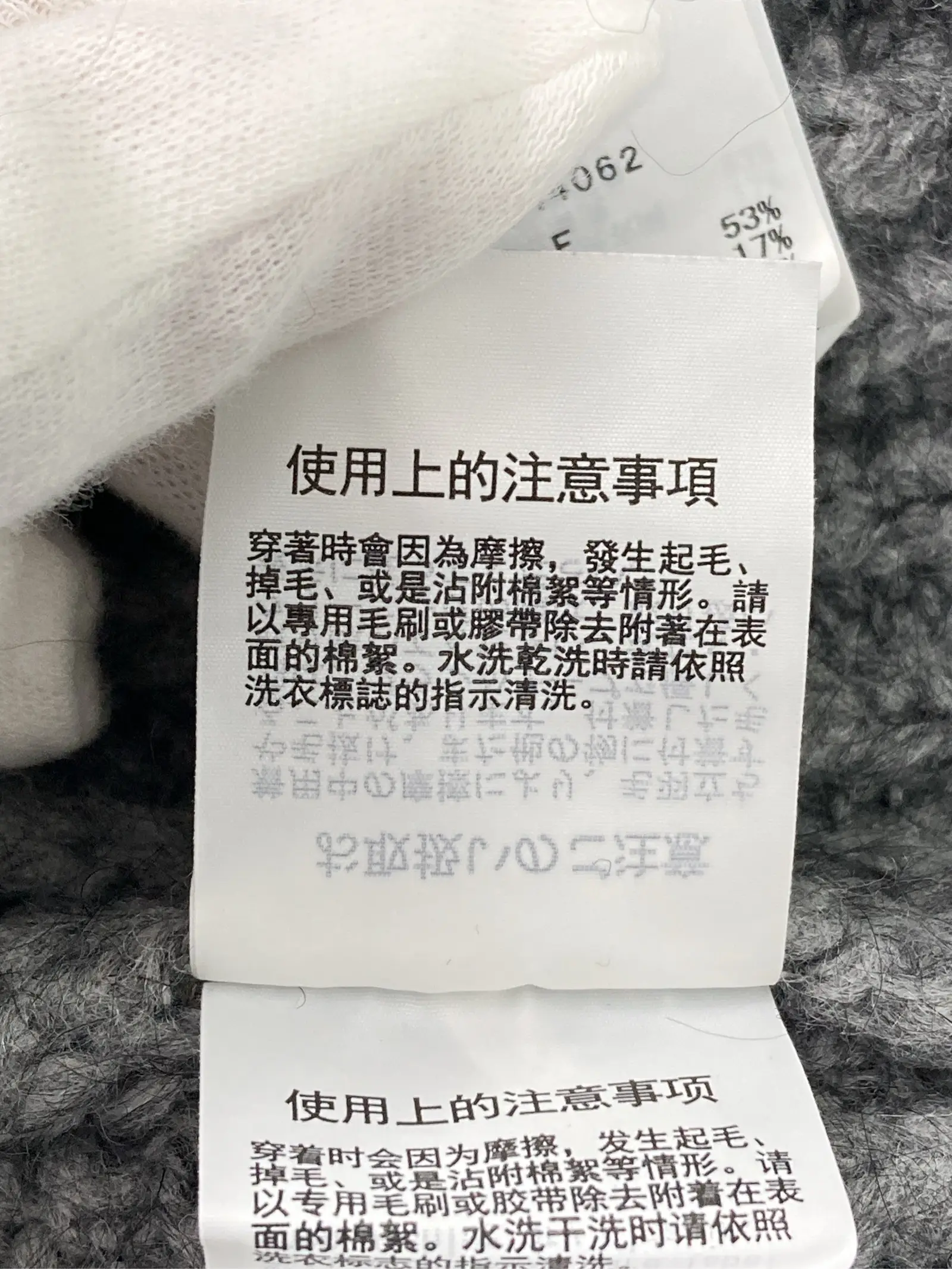 https://r2-worker.digdig.jp/product/108caa1c-67ae-4b73-ad3b-ebede512ee53/0fe9c2da-b058-43c4-8484-ccb089326d79