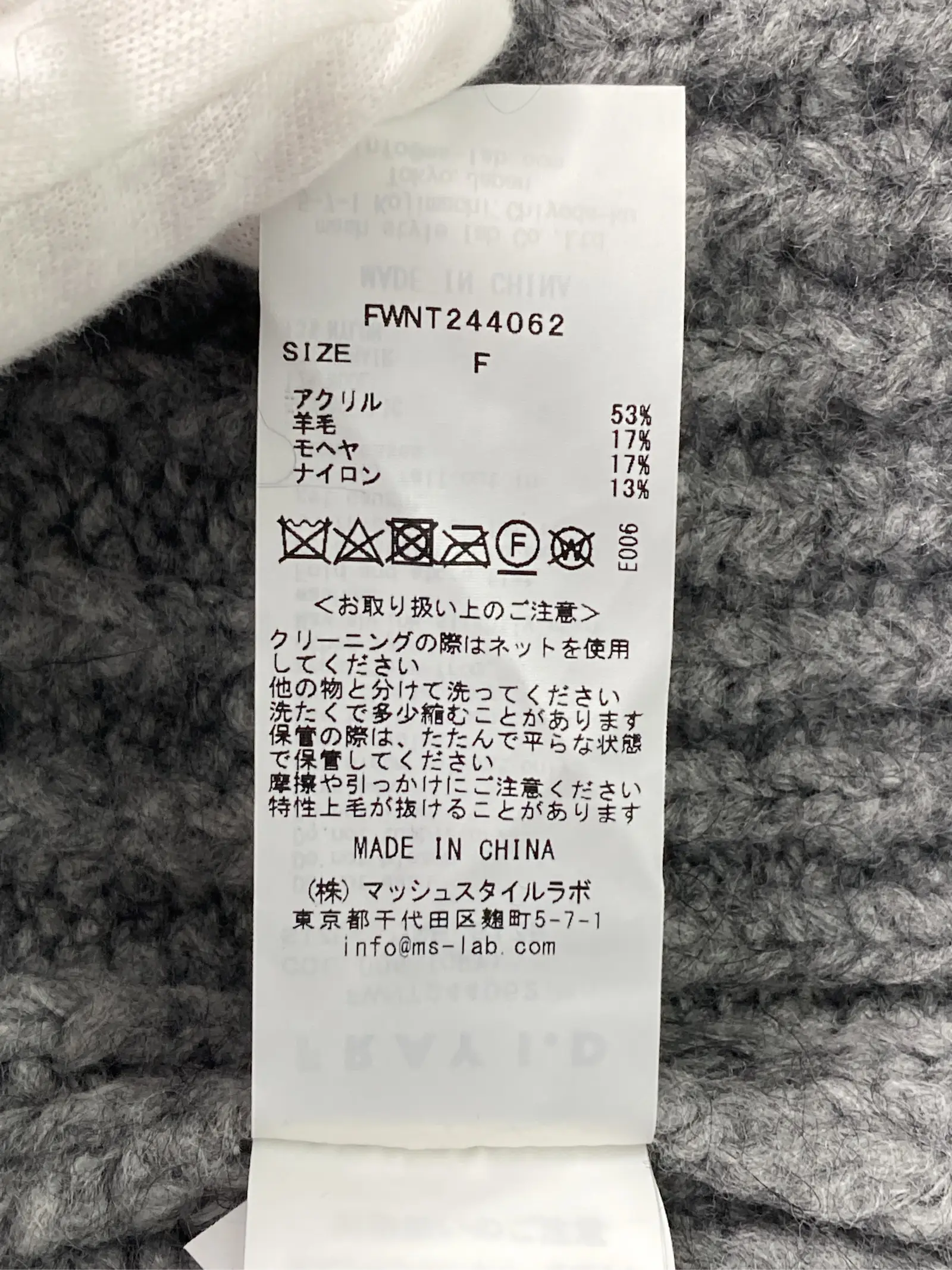 https://r2-worker.digdig.jp/product/108caa1c-67ae-4b73-ad3b-ebede512ee53/1cc16715-3fcf-40a1-89c6-f163d5de41a1