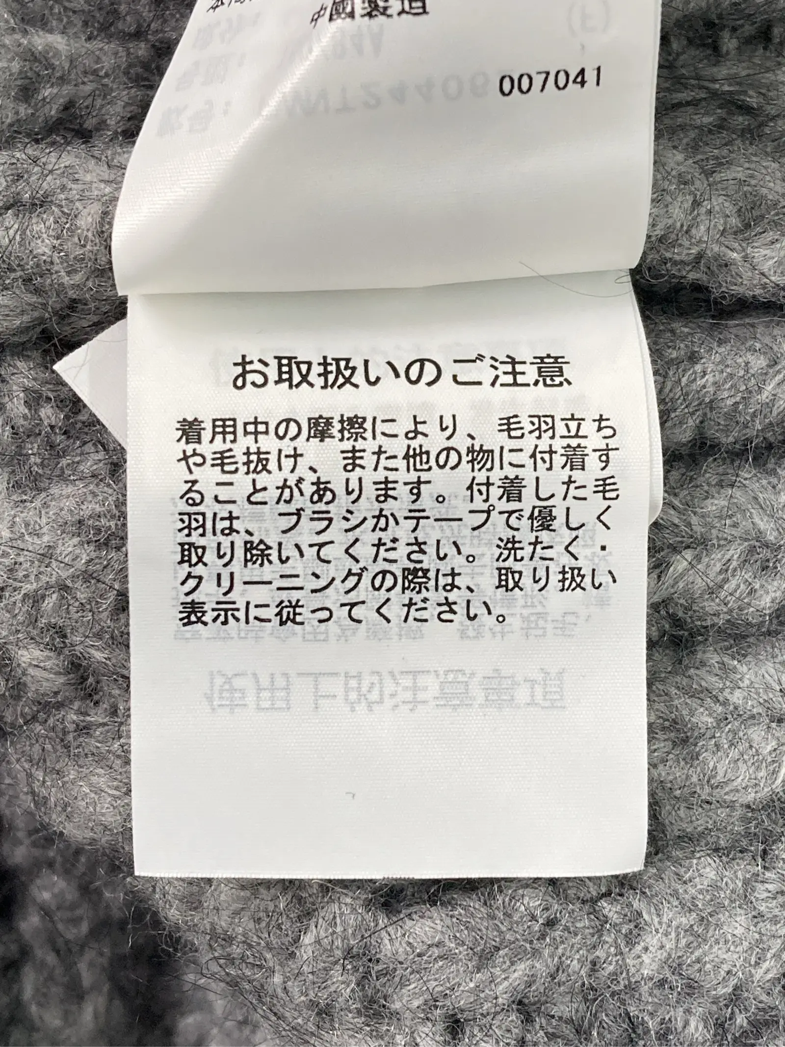 https://r2-worker.digdig.jp/product/108caa1c-67ae-4b73-ad3b-ebede512ee53/835cad1a-751c-4ffb-b4d7-15a157fa8030