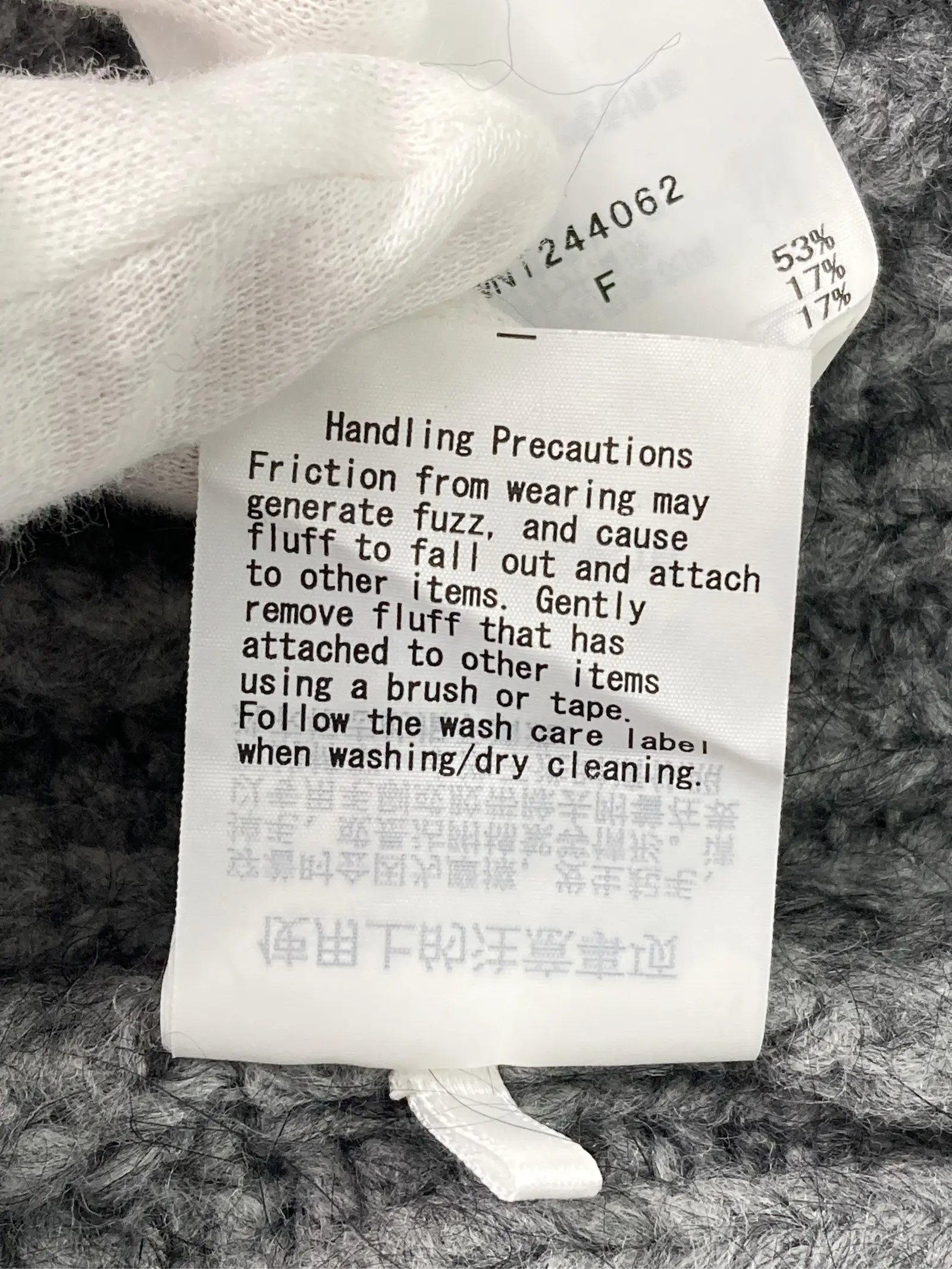 https://r2-worker.digdig.jp/product/108caa1c-67ae-4b73-ad3b-ebede512ee53/8697f322-ea4c-468f-a30d-be47563b253a
