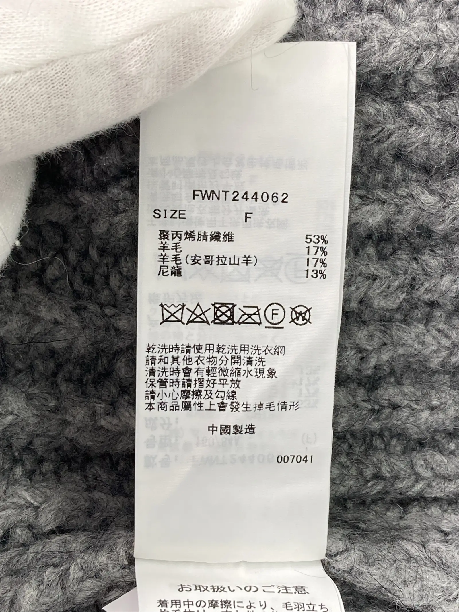 https://r2-worker.digdig.jp/product/108caa1c-67ae-4b73-ad3b-ebede512ee53/b82a753f-a582-48e1-94cf-2e97ccf0f15d