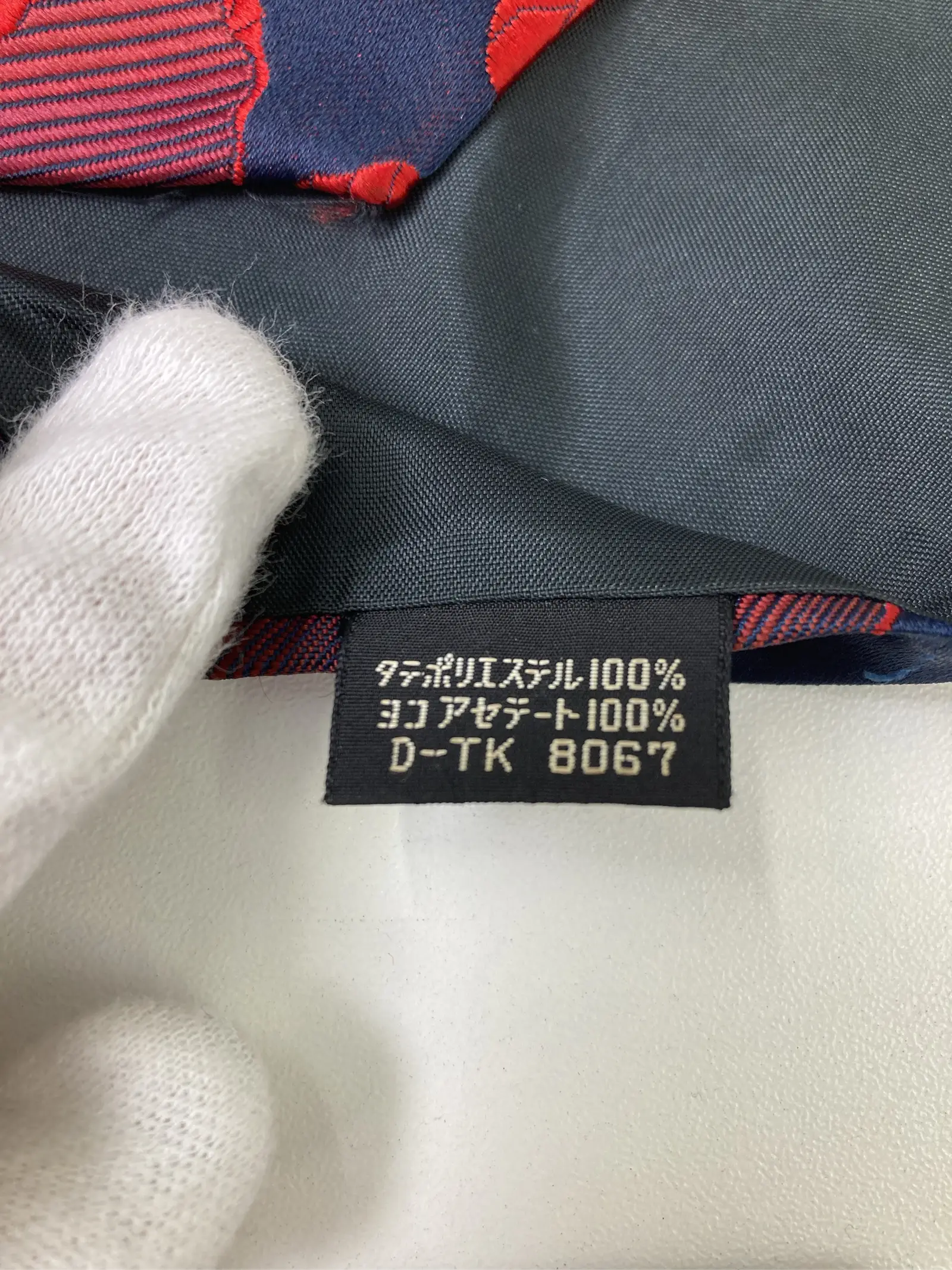 https://r2-worker.digdig.jp/product/108d2736-2955-45f6-822b-07782a85b28d/6f537f31-514e-4fe2-8a74-e9d6b2d2bd0f