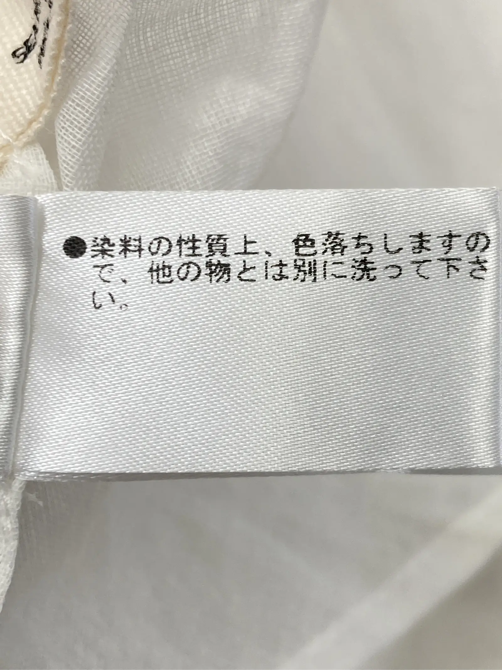 https://r2-worker.digdig.jp/product/108d52a2-501a-46f0-94c9-a7de89892c5c/0b61fb7d-0d86-4569-a154-40da05dcbf00
