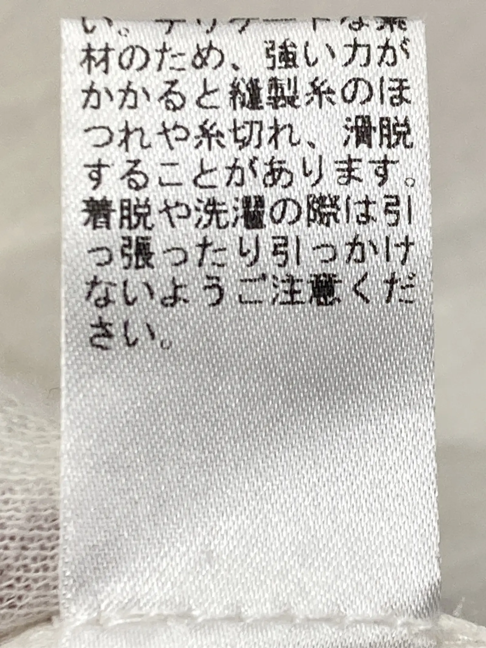 https://r2-worker.digdig.jp/product/108d52a2-501a-46f0-94c9-a7de89892c5c/3b108e78-e1a9-43ec-8255-550a0fa98ead