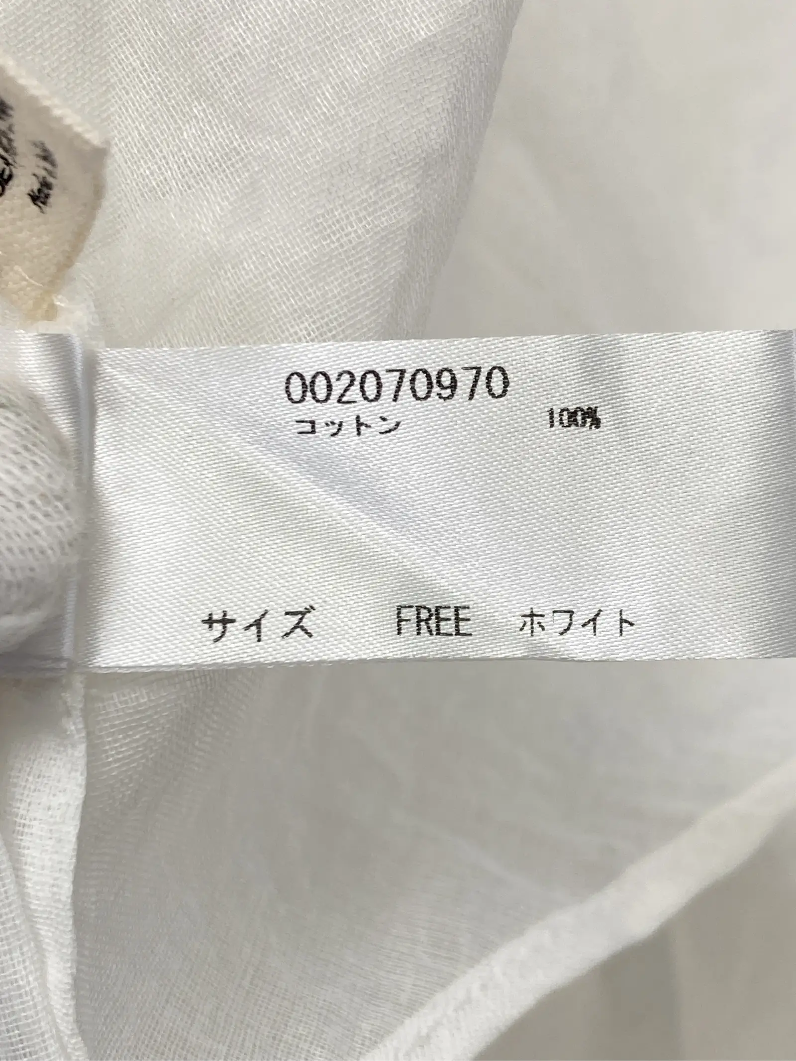 https://r2-worker.digdig.jp/product/108d52a2-501a-46f0-94c9-a7de89892c5c/66f90e19-bf14-45af-94f1-9896db1390a0