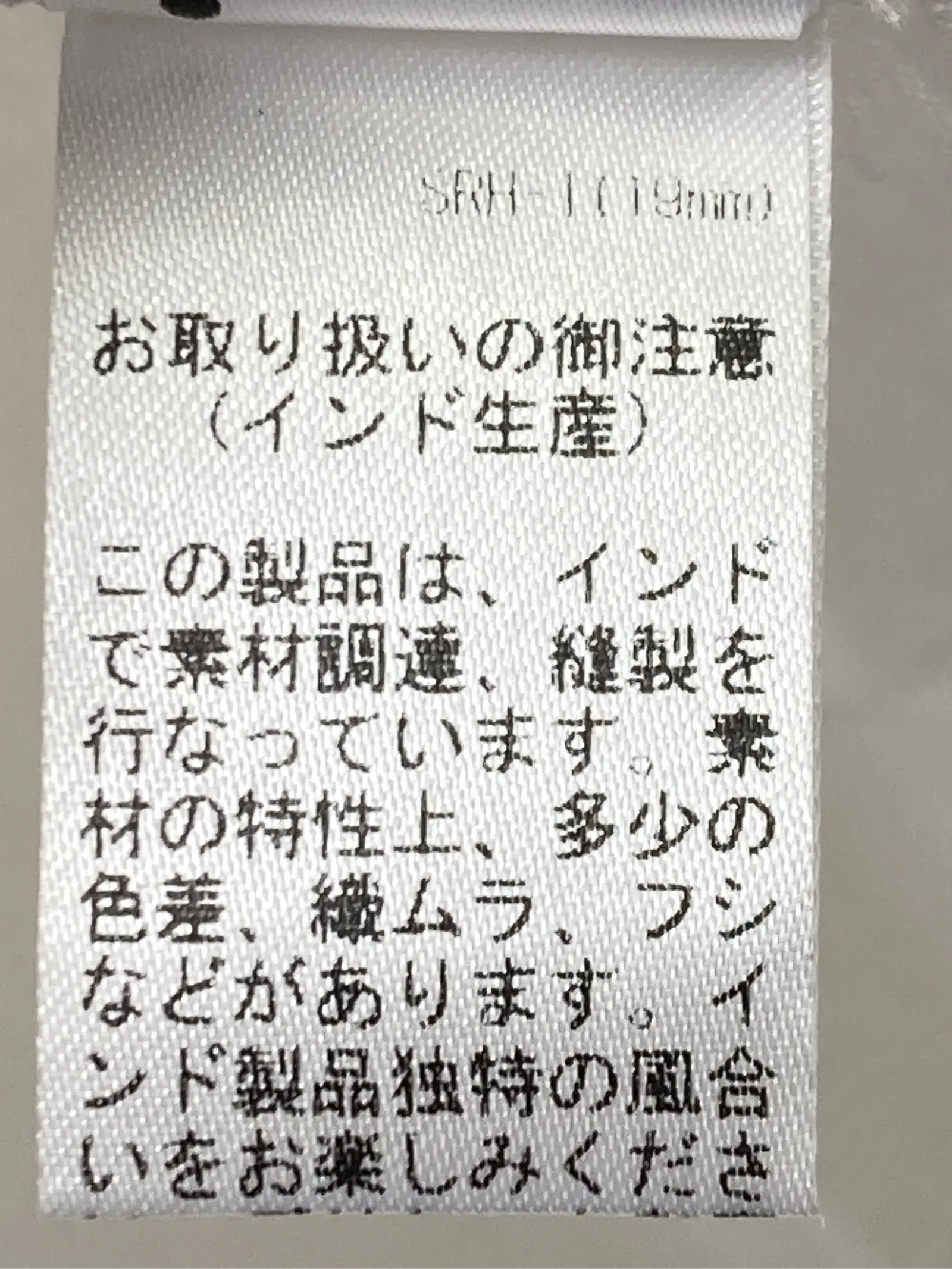 https://r2-worker.digdig.jp/product/108d52a2-501a-46f0-94c9-a7de89892c5c/c926fb0e-6961-4e25-b56e-1db667a923bd