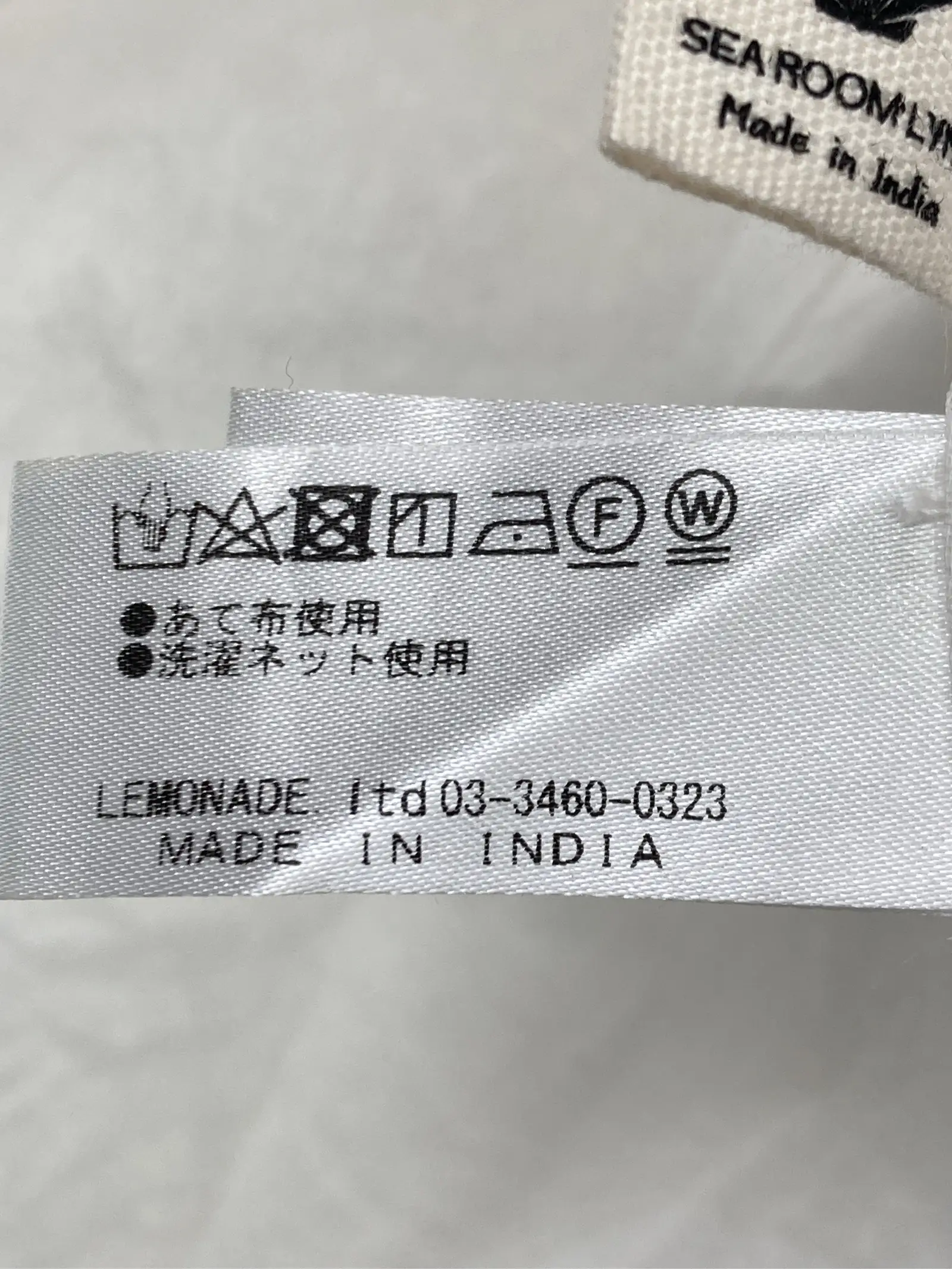 https://r2-worker.digdig.jp/product/108d52a2-501a-46f0-94c9-a7de89892c5c/ed7616ad-fda5-429a-b019-36201c336254
