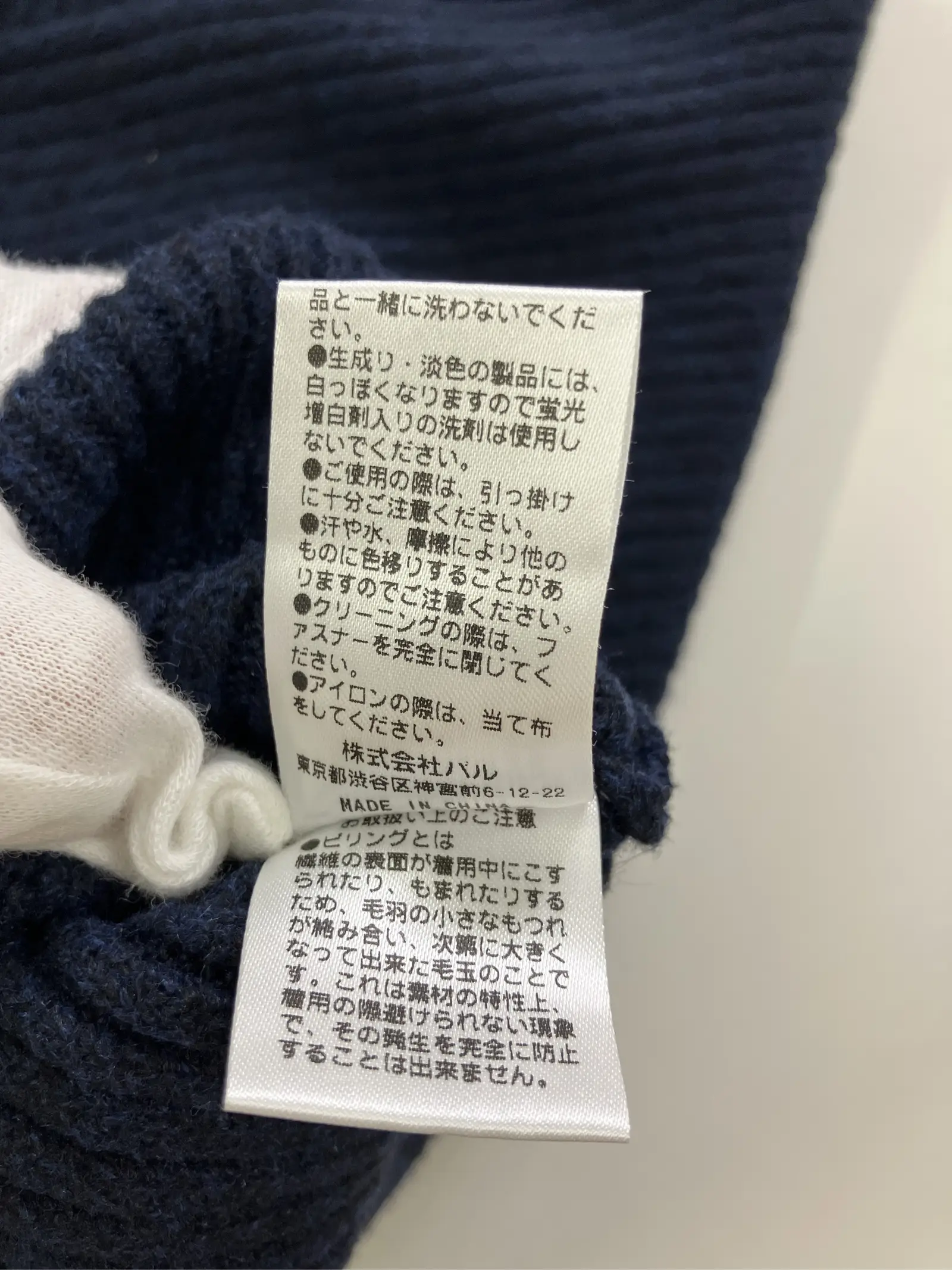 https://r2-worker.digdig.jp/product/108e359f-2f2e-4619-83ce-94e4197ecf6c/2026eefb-42db-403f-b105-08e69bf26426