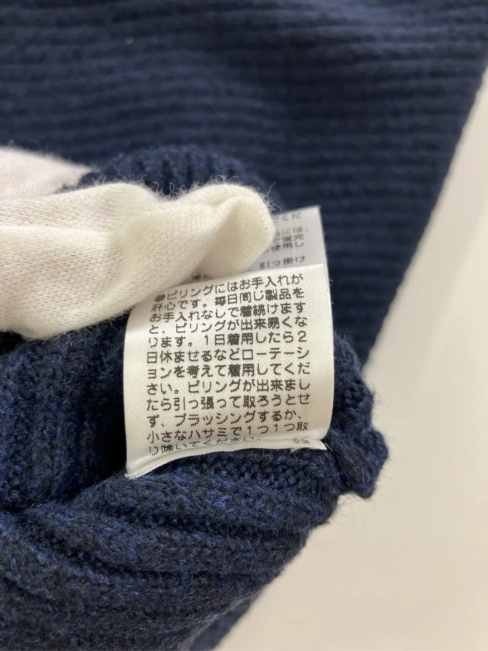 https://r2-worker.digdig.jp/product/108e359f-2f2e-4619-83ce-94e4197ecf6c/dda82271-5f00-4471-8131-8b96b77bbb98