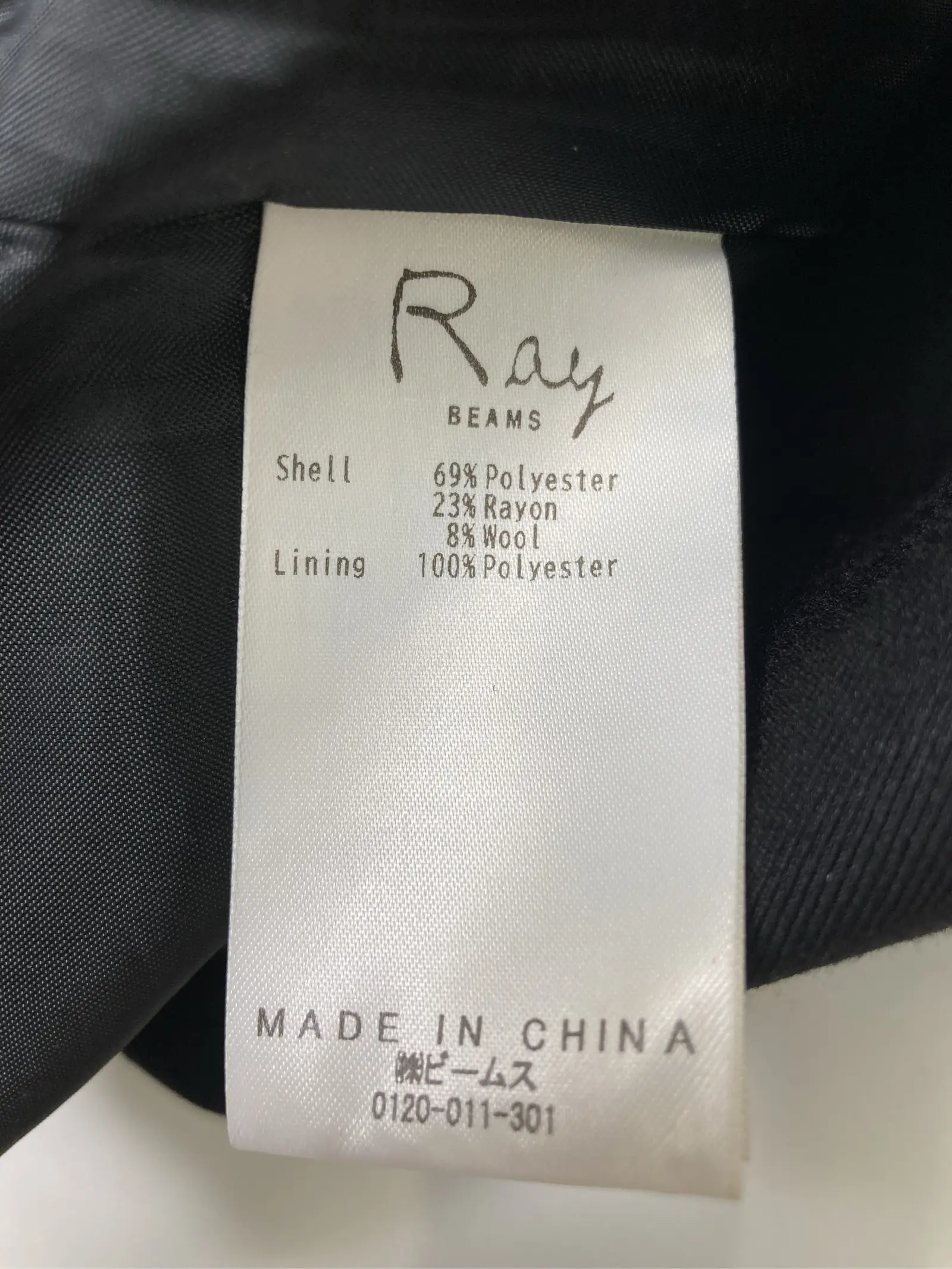https://r2-worker.digdig.jp/product/10907d16-3344-47b7-965e-a01a960db62f/5b1db934-dc00-4143-bd79-62e7acc18efb