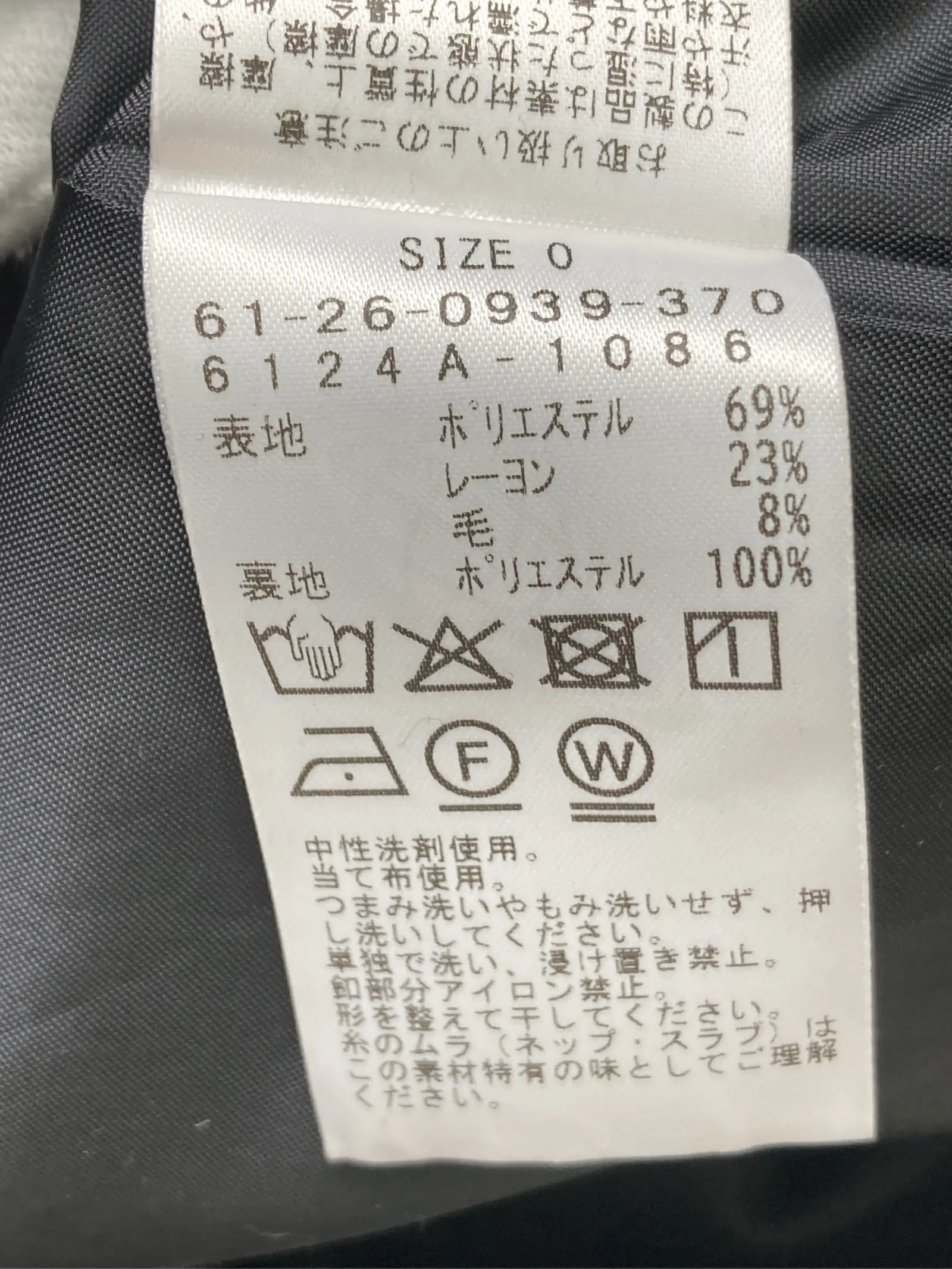 https://r2-worker.digdig.jp/product/10907d16-3344-47b7-965e-a01a960db62f/71615ad3-7c1f-4791-a8a8-819e52dc1be3