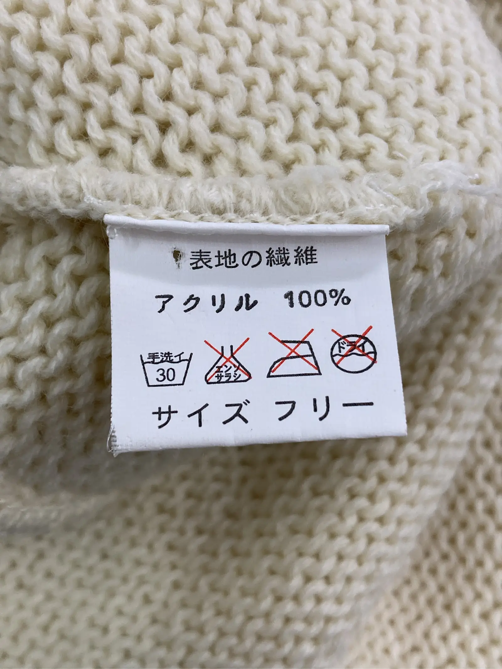https://r2-worker.digdig.jp/product/10939e36-fed9-4684-9f4d-736005921837/9a2e9f81-04f6-45c6-9559-d231dd5a8380