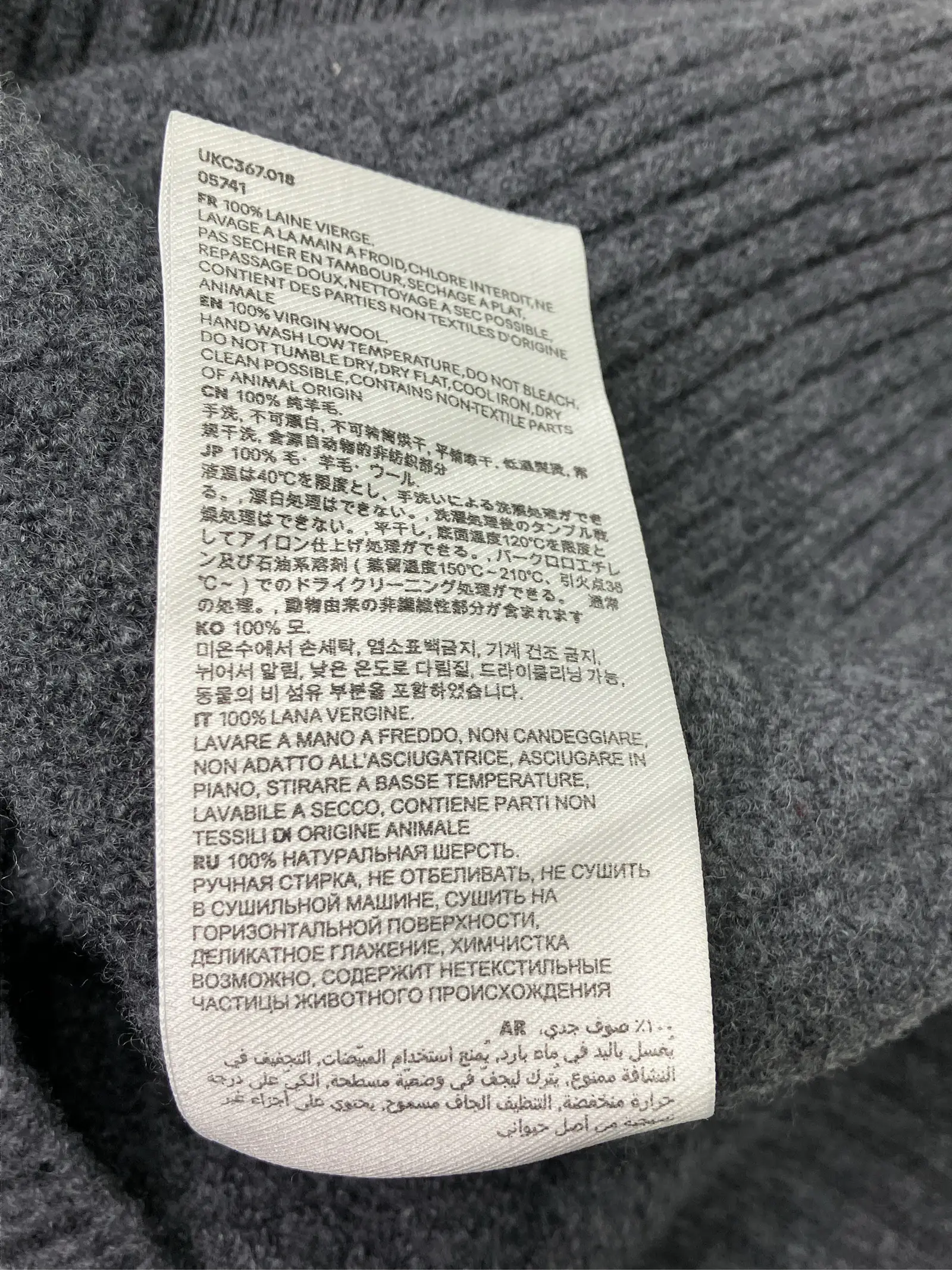 https://r2-worker.digdig.jp/product/1093e6ae-7b9d-490b-9aca-226e57278265/1fd9439e-01ac-4c24-9c93-459452878bbe